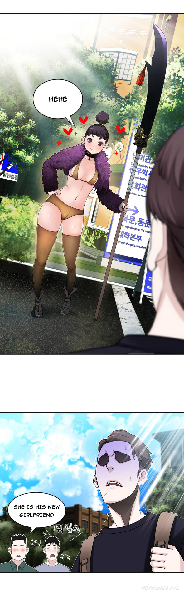 Tissue Thieves Ch.1-4（英語）（継続中）