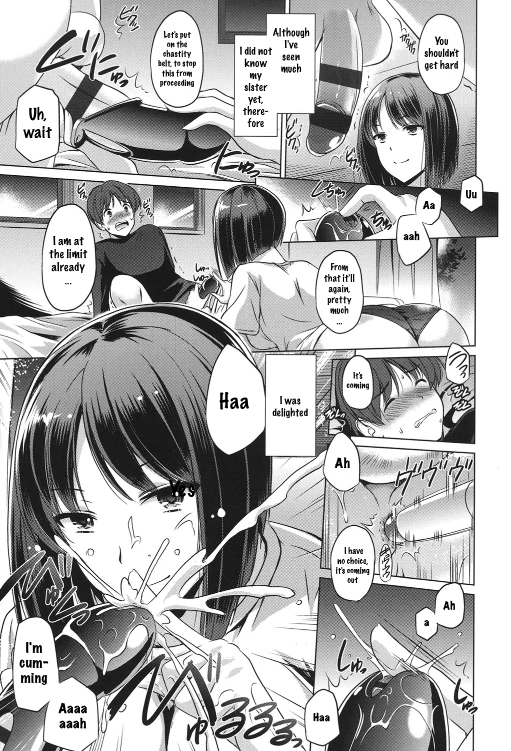 [大秦国王安敦] True Partners (あなたをヨがらせてあげる) [英訳]