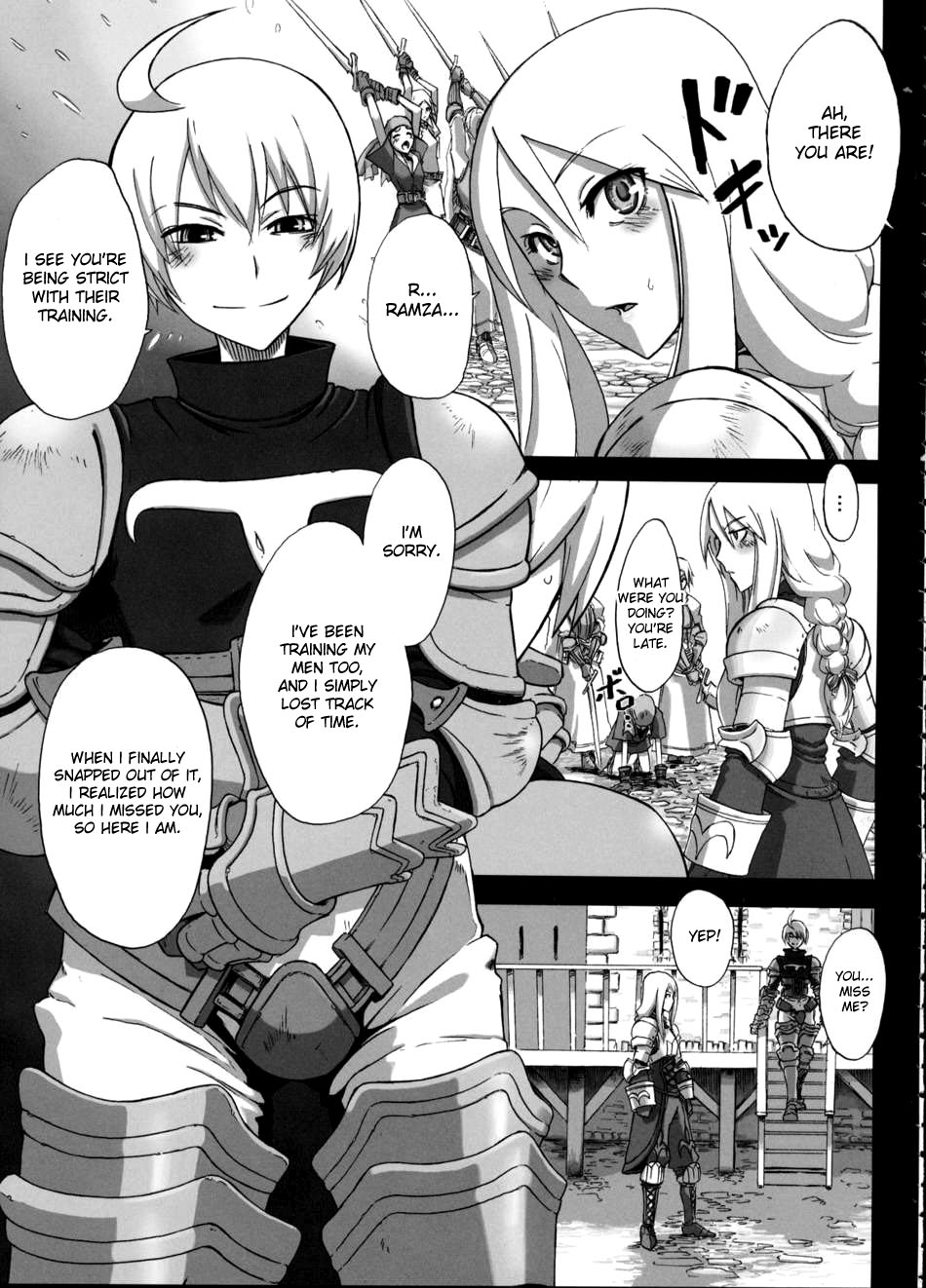 (C75) [DA HOOTCH (新堂エル)] 不幸騎士 (ファイナルファンタジータクティクス) [英訳] [無修正]
