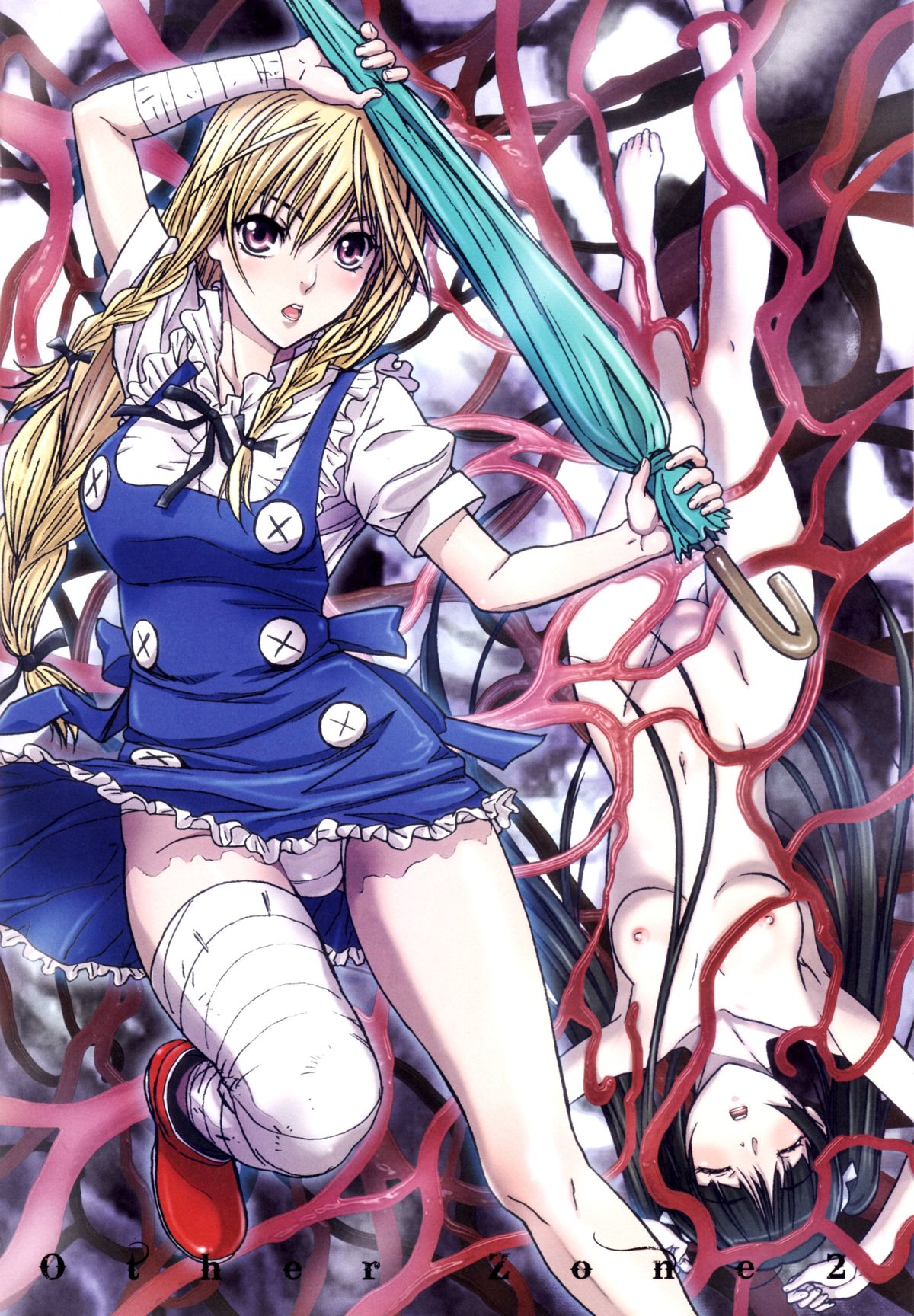 (C84) [Studio Pal (南野琴)] Other Zone2～黒い聖女～ (オズの魔法使い) [英訳]