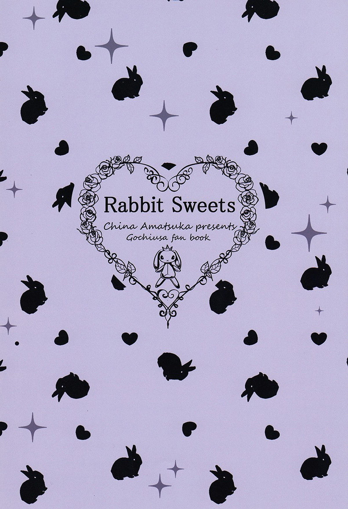 (C89) [ぅさぎのぉゃっ (天使ちな)] ちのちやっ！ (ご注文はうさぎですか？)