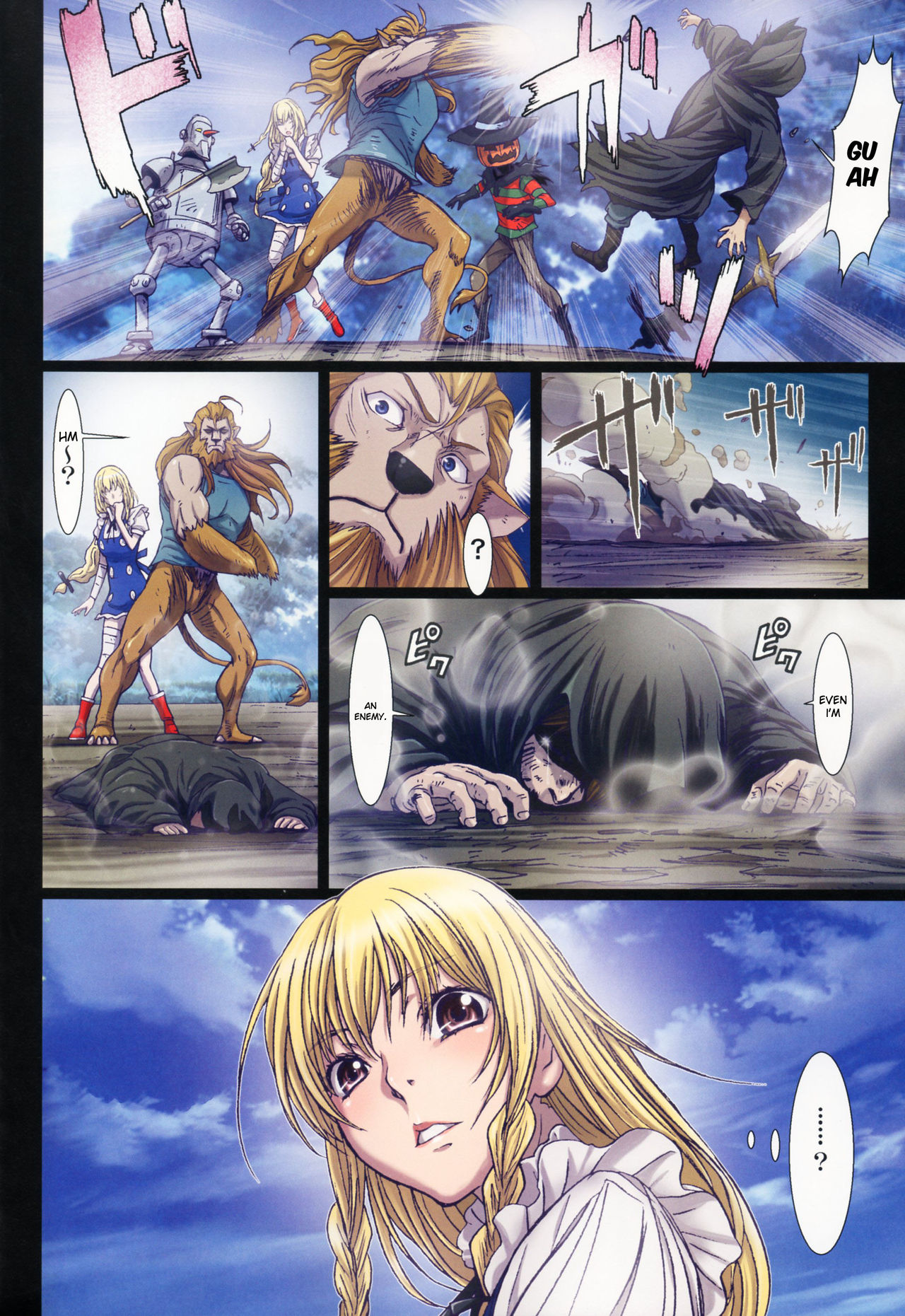 (C88) [STUDIO PAL (南野琴)] Other Zone5～西の魔女～ (オズの魔法使い) [英訳]