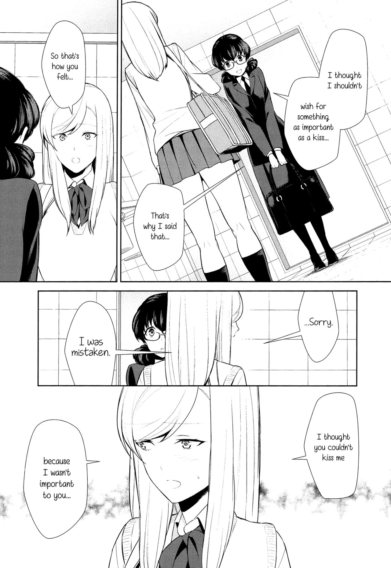 [狛句] 私のシュミってヘンですか？ 第6話 (L -Ladies & Girls Love- 09) [英訳]