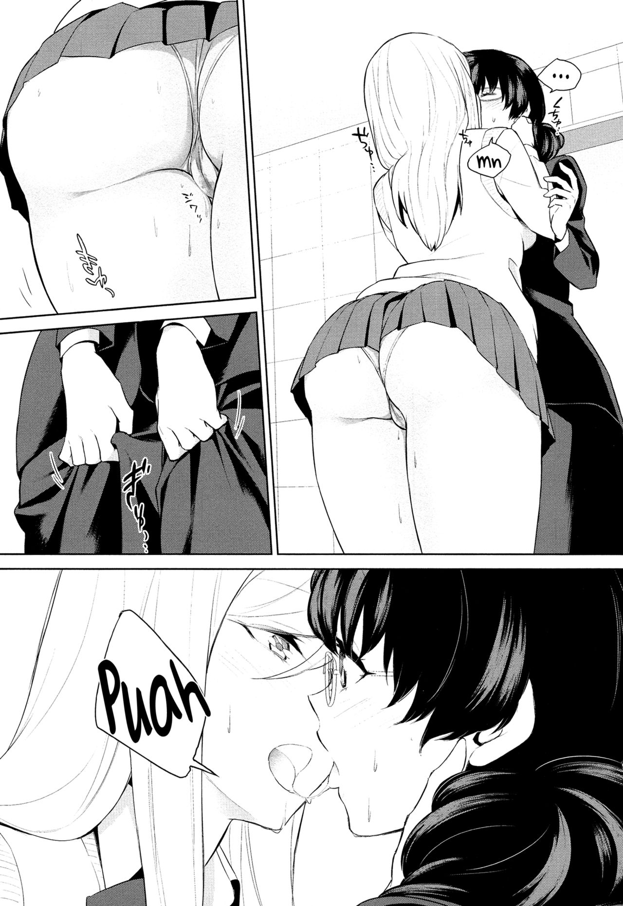 [狛句] 私のシュミってヘンですか？ 第6話 (L -Ladies & Girls Love- 09) [英訳]