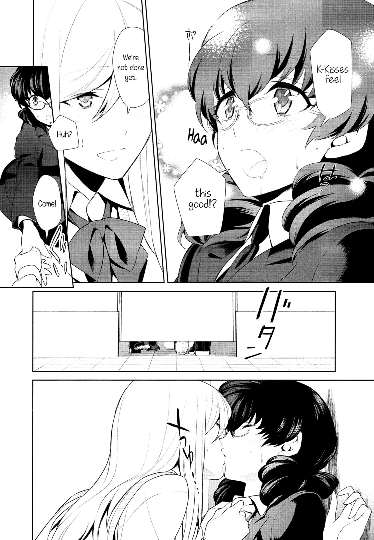 [狛句] 私のシュミってヘンですか？ 第6話 (L -Ladies & Girls Love- 09) [英訳]