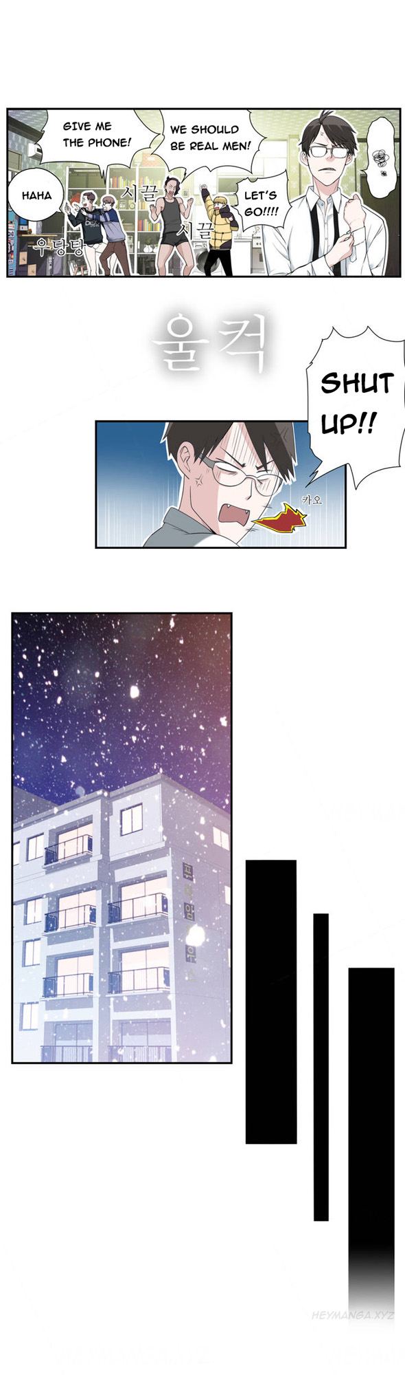 Tissue Thieves Ch.1（英語）（継続中）