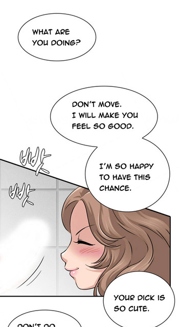 セクシーソルジャーCh.1(英語)(継続中) セクシーソルジャーCh.1(英語)(継続中)