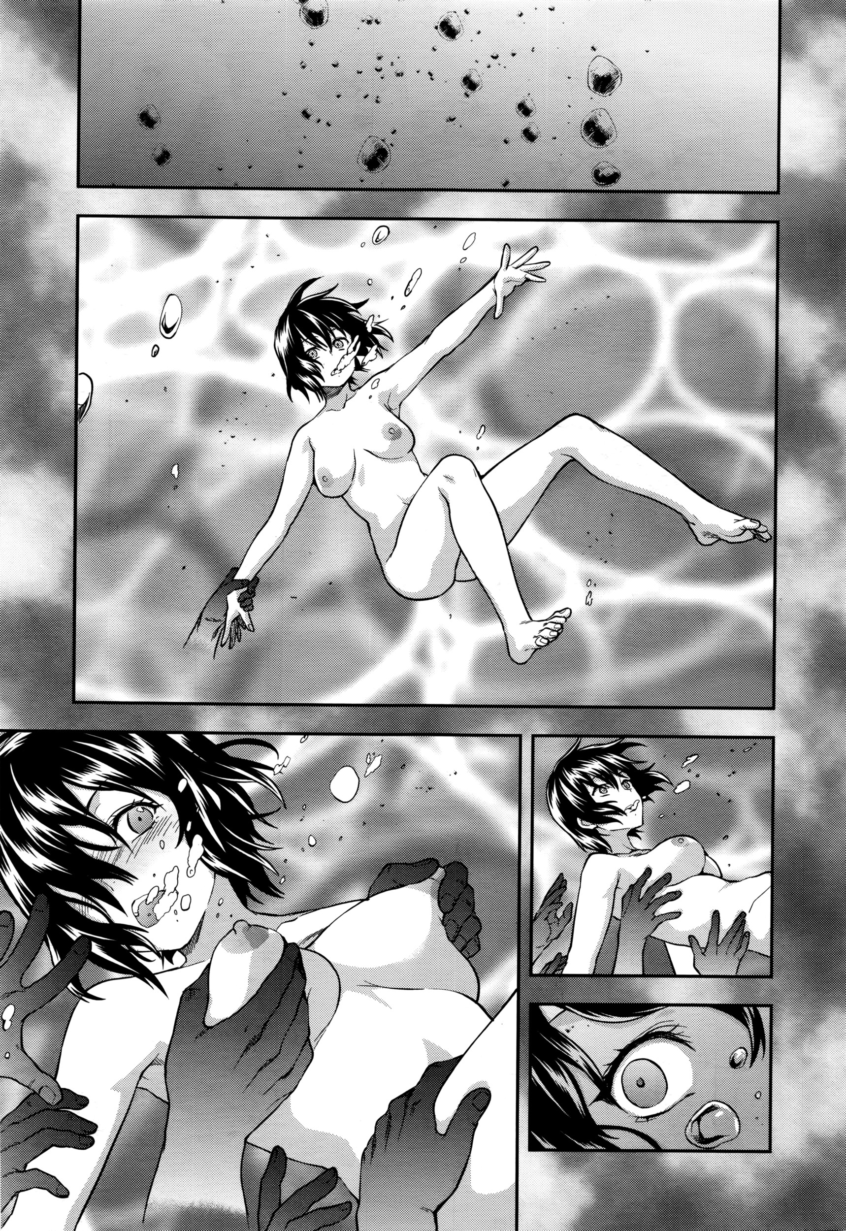 COMIC 夢幻転生 2016年6月号