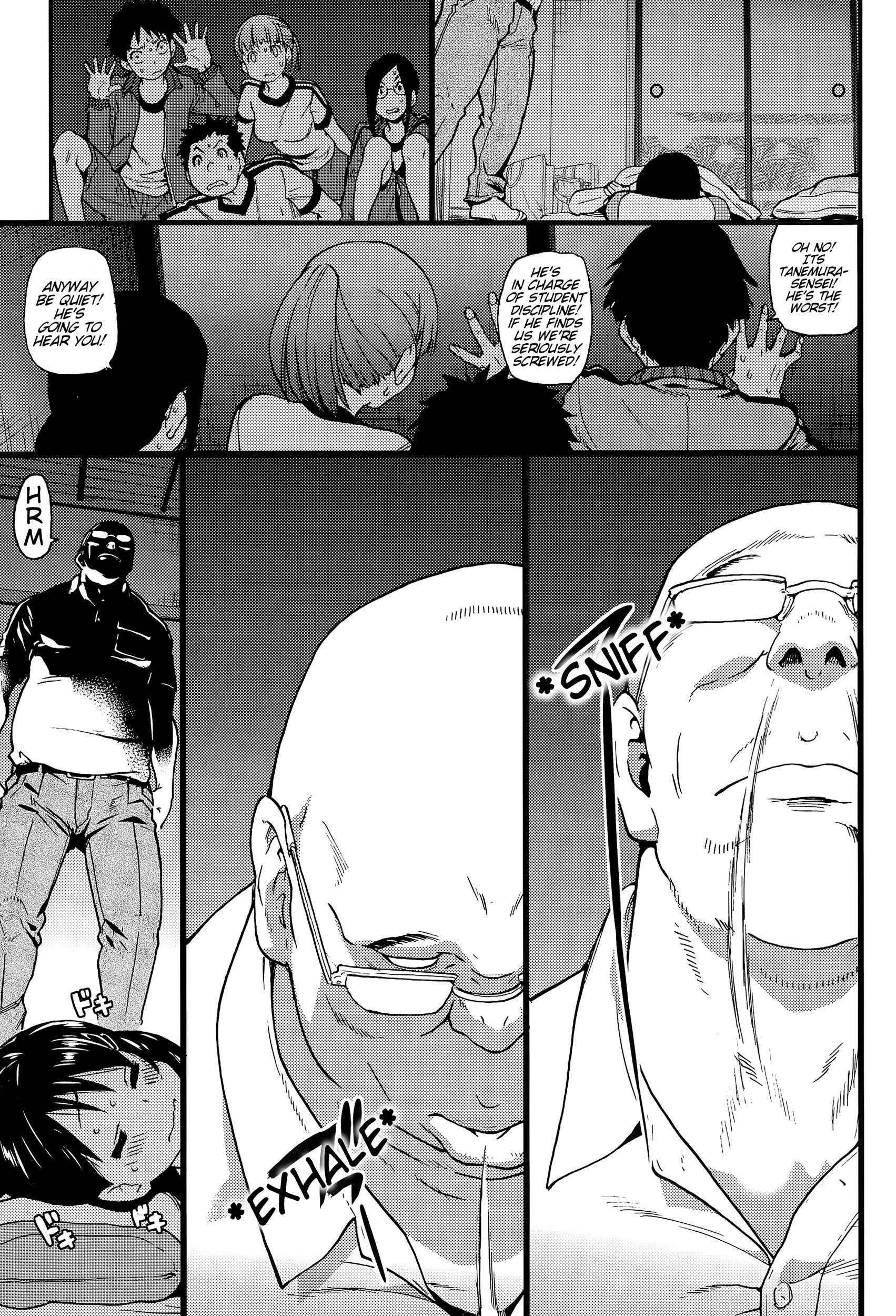 [師走の翁] 誰も起きてはならぬ [英訳]