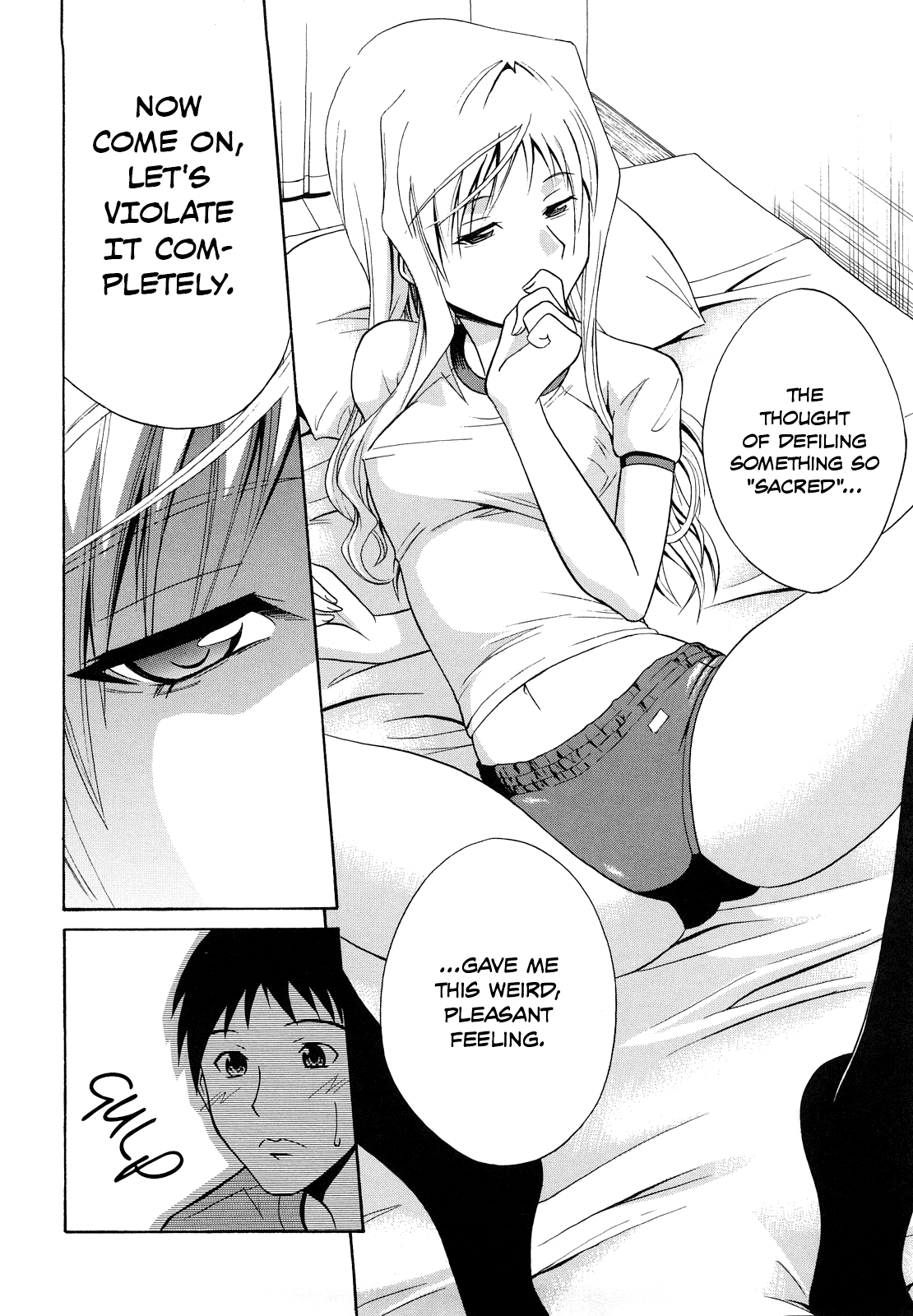 [青木幹治] 濃紺ブルマー節子さん (さよなら、おっぱい) [英訳] [無修正]
