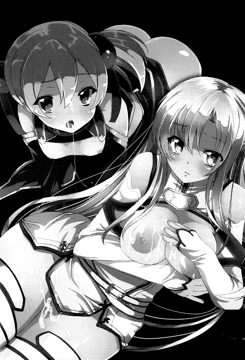 (SHT2012秋) [ワッフル同盟犬 (田中竕)] WRONG ROUTE (ソードアート・オンライン) [中国翻訳]