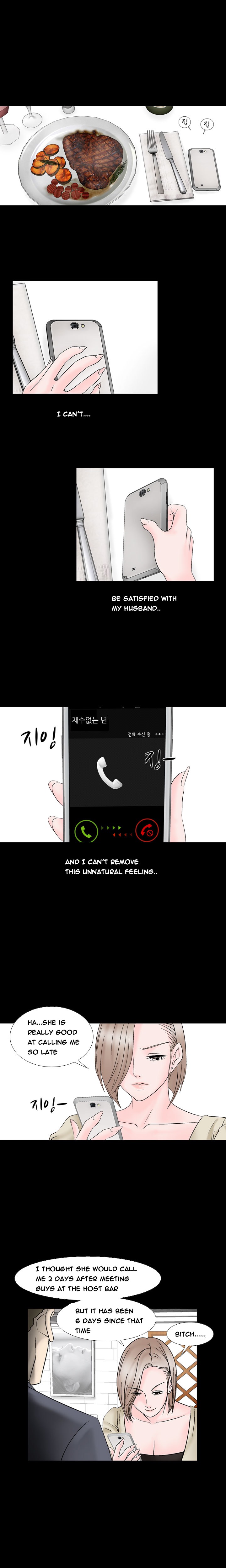 手の味Ch.1-37（英語）（継続中）