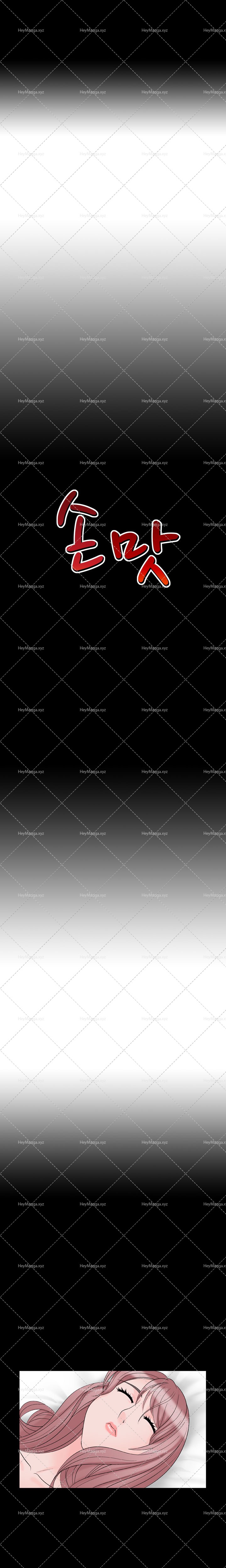 手の味Ch.1-37（英語）（継続中）