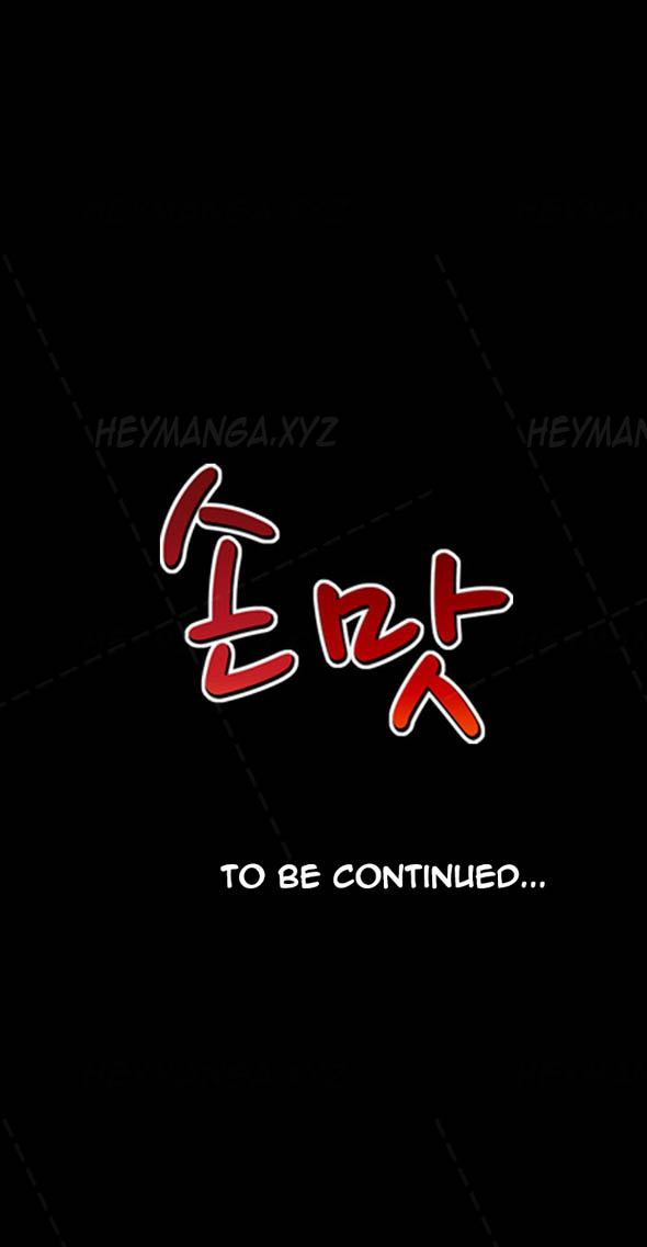 手の味Ch.1-37（英語）（継続中）