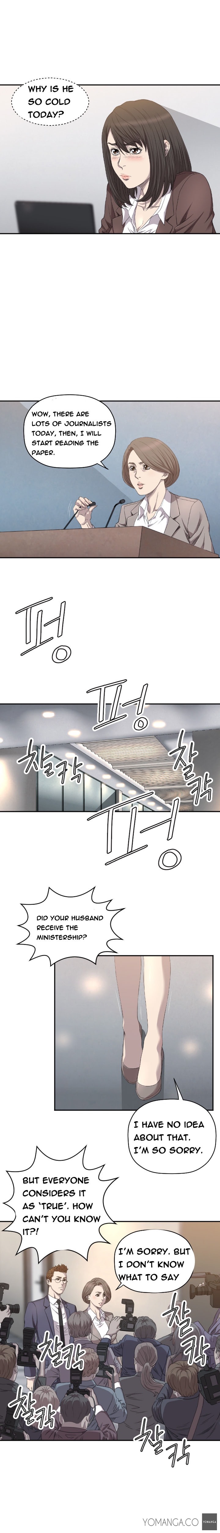 【紅】ClubSodom Ch.1-15（英語）（継続中）