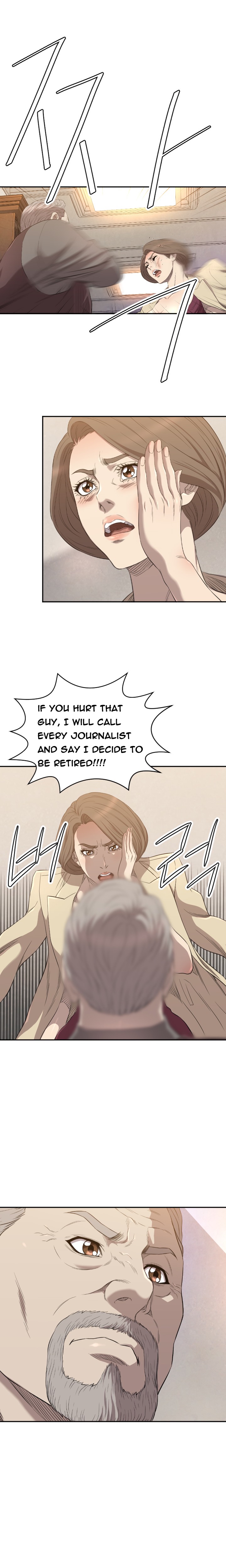 【紅】ClubSodom Ch.1-15（英語）（継続中）