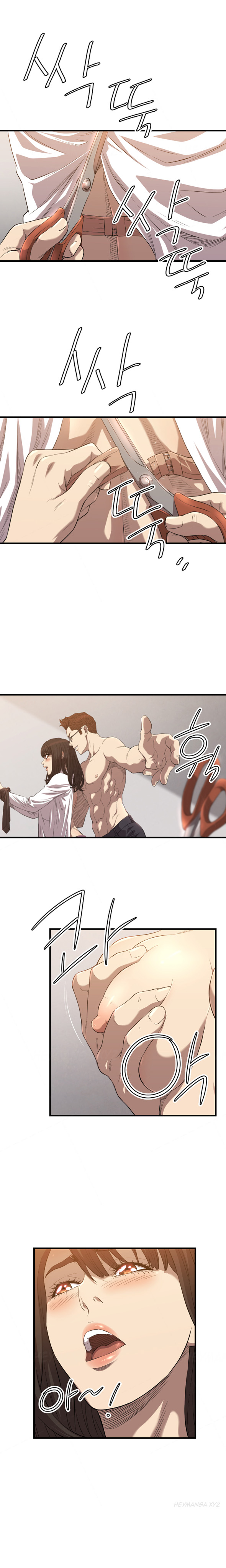 【紅】ClubSodom Ch.1-15（英語）（継続中）