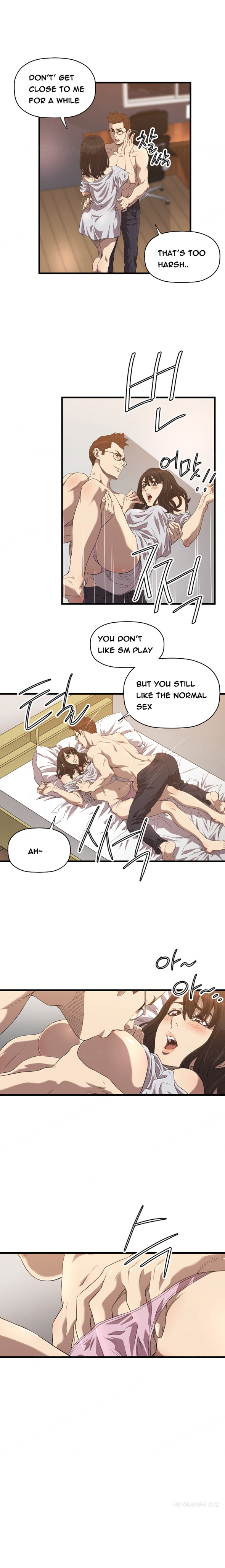 【紅】ClubSodom Ch.1-15（英語）（継続中）