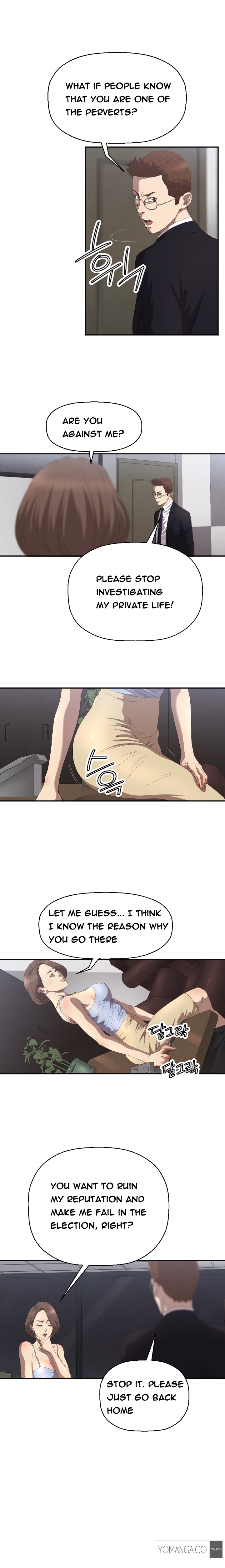 【紅】ClubSodom Ch.1-15（英語）（継続中）