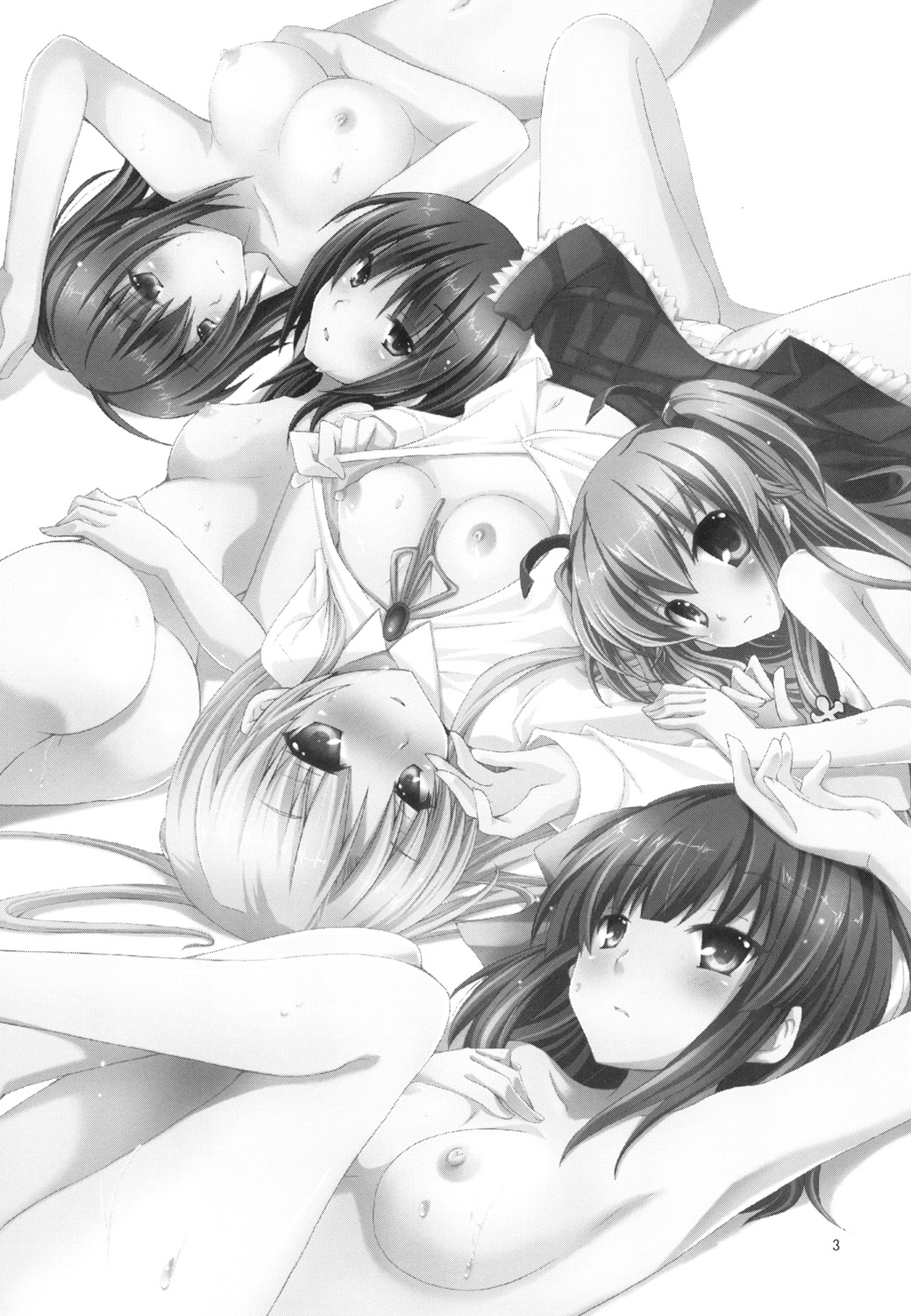 [黒猫亭 (チビのん☆)] かなで夢想 (Angel Beats!) [DL版]