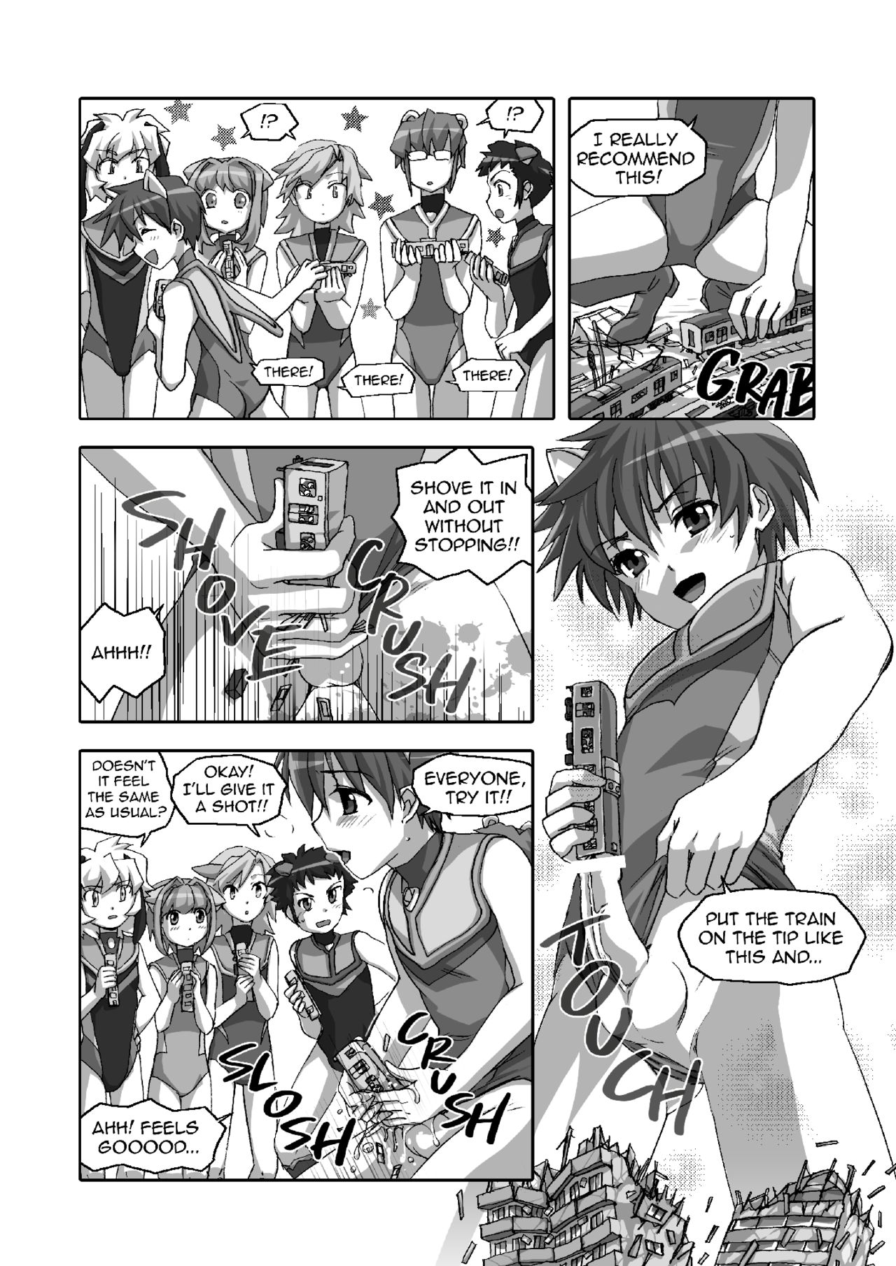 [寅島市広報課 (とらじまねこ)] 進撃の巨大少年s [英訳] [DL版]