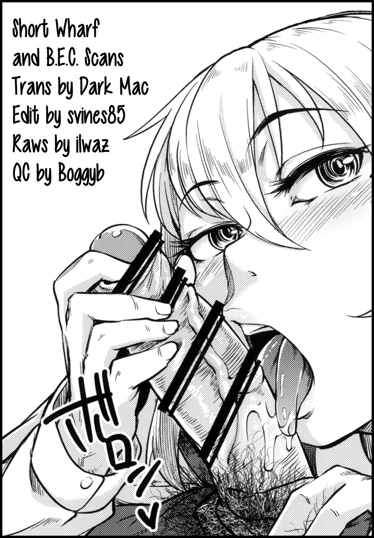 (C89) [七面楚歌 (すたーきー)] 女装子がお仕事する本 [英訳]