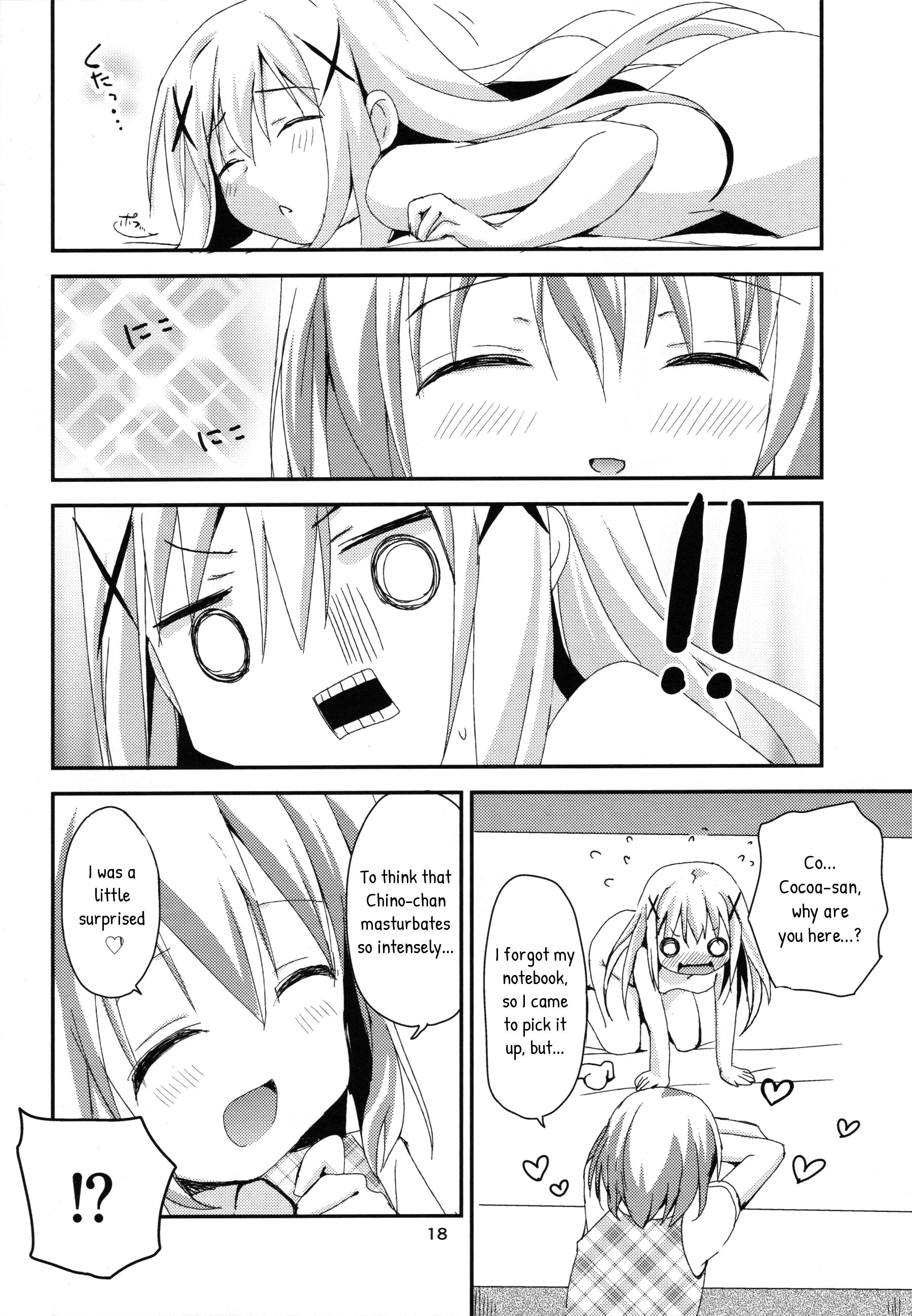 (C89) [ZNN (ジナン)] 間接えっち→初えっち (ご注文はうさぎですか?) [英訳]