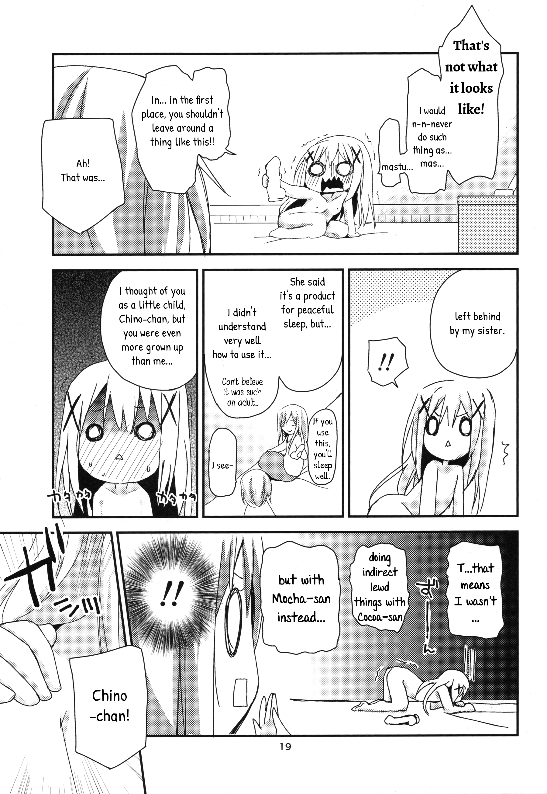 (C89) [ZNN (ジナン)] 間接えっち→初えっち (ご注文はうさぎですか?) [英訳]