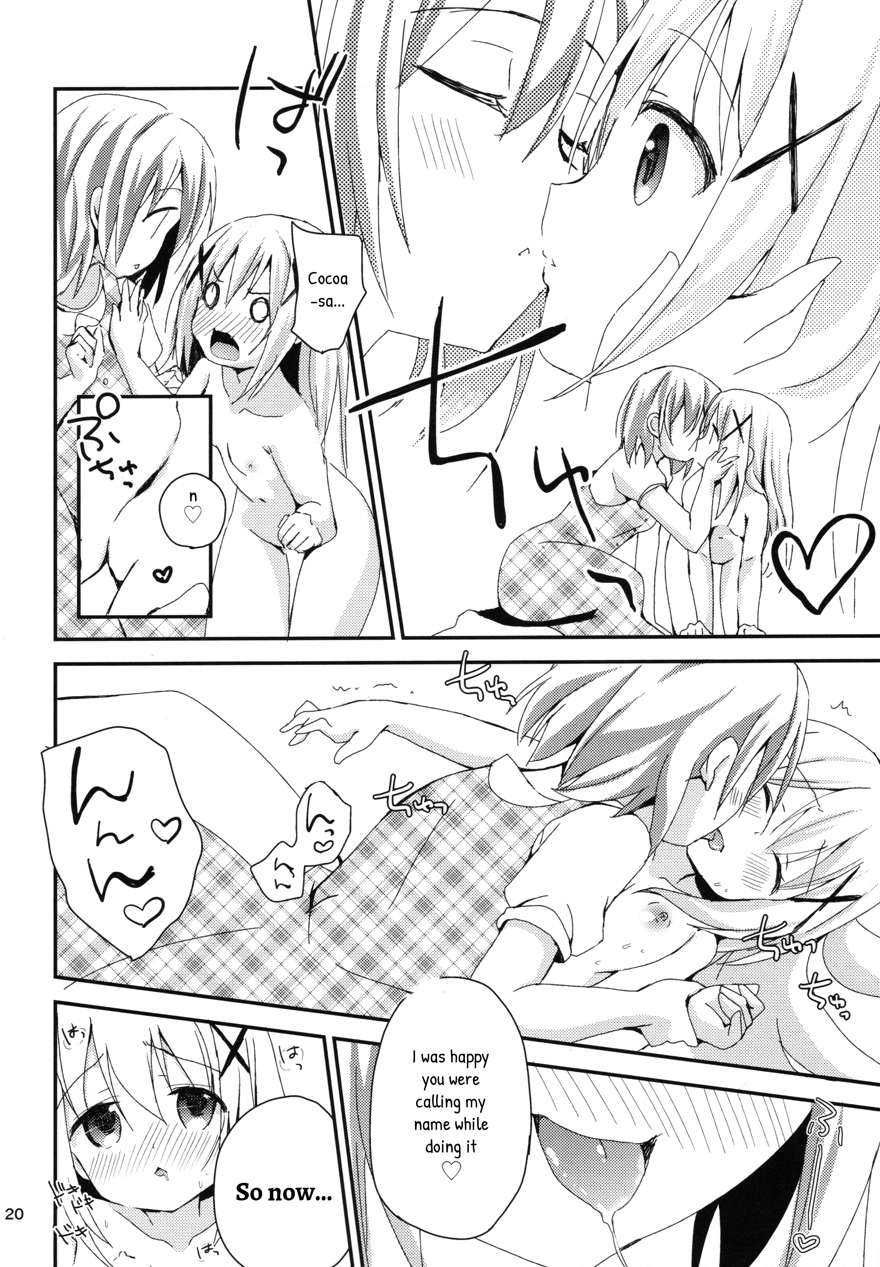 (C89) [ZNN (ジナン)] 間接えっち→初えっち (ご注文はうさぎですか?) [英訳]