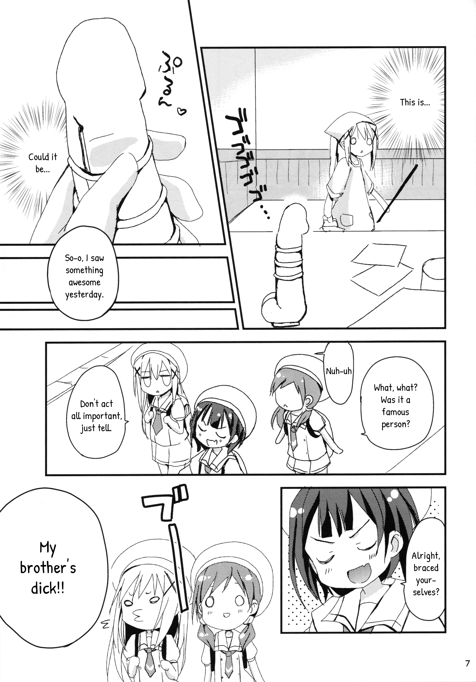 (C89) [ZNN (ジナン)] 間接えっち→初えっち (ご注文はうさぎですか?) [英訳]