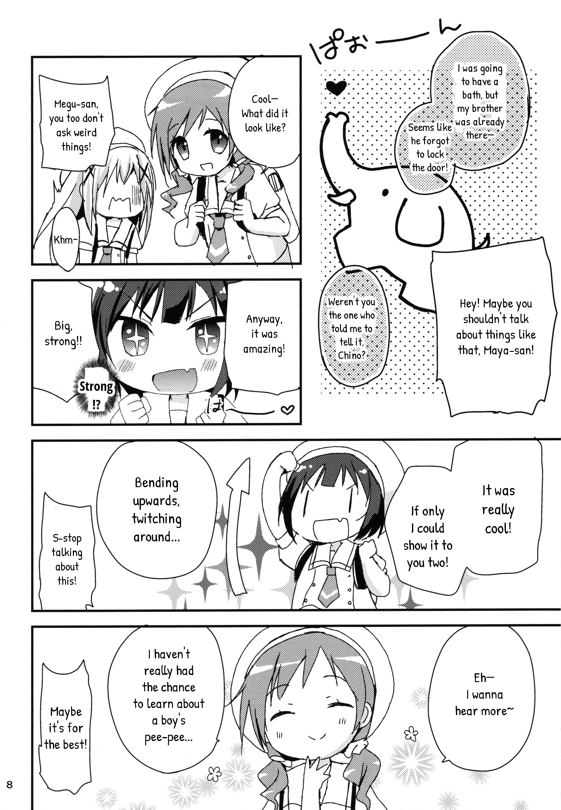 (C89) [ZNN (ジナン)] 間接えっち→初えっち (ご注文はうさぎですか?) [英訳]