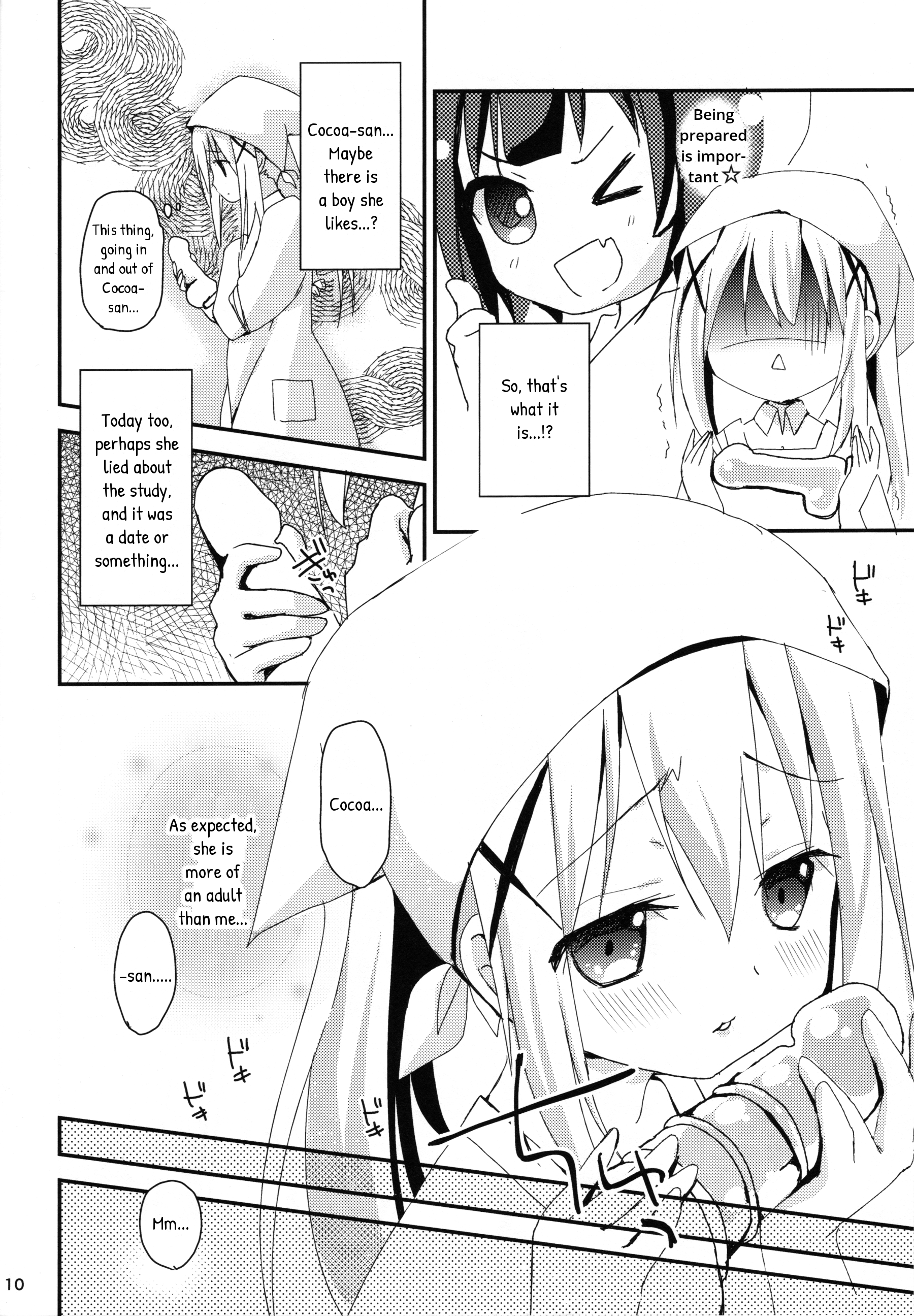 (C89) [ZNN (ジナン)] 間接えっち→初えっち (ご注文はうさぎですか?) [英訳]