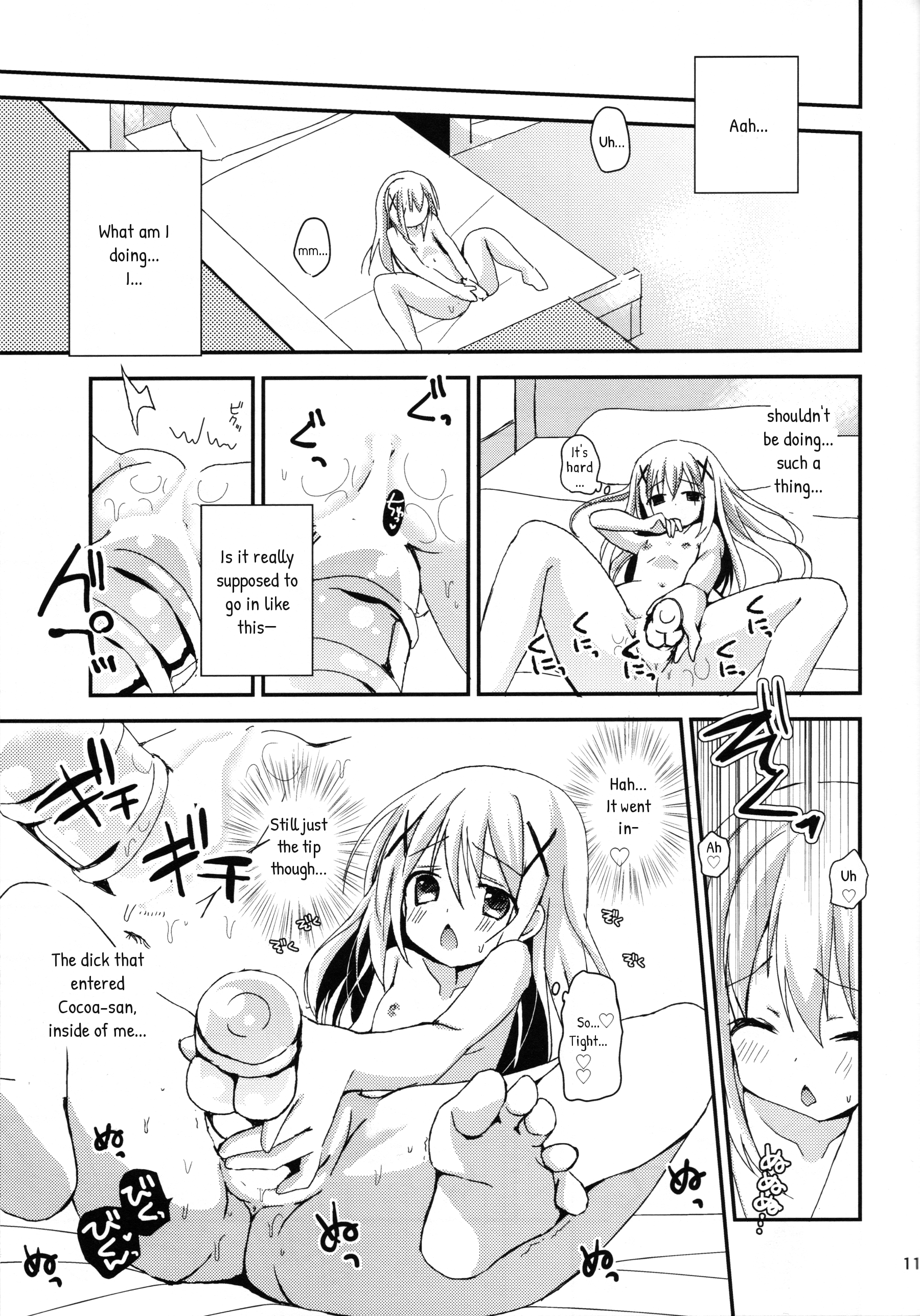 (C89) [ZNN (ジナン)] 間接えっち→初えっち (ご注文はうさぎですか?) [英訳]