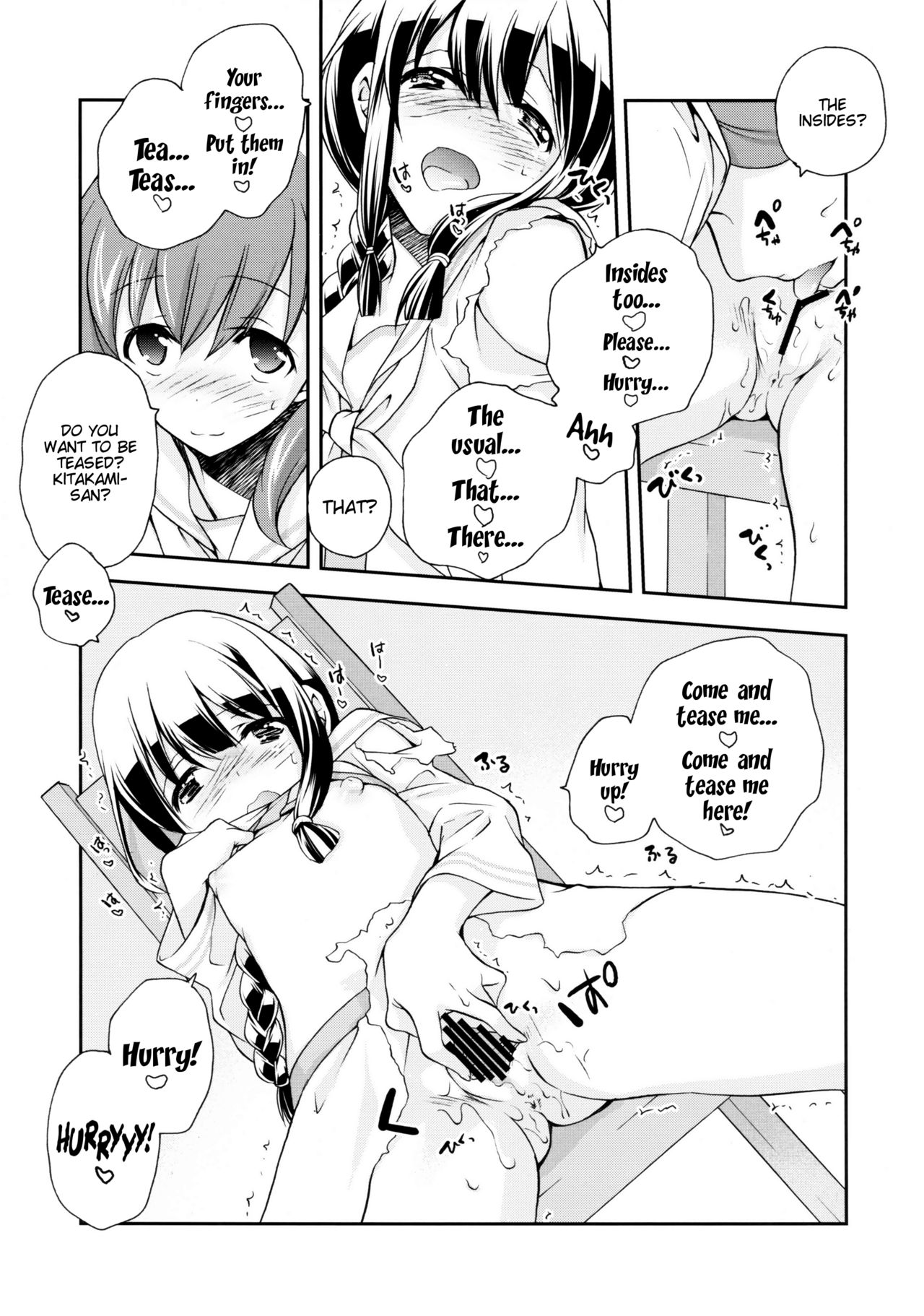 (C87) [共月邸 (宮下未紀)] 北上のいちばん長い日 (艦隊これくしょん -艦これ-) [英訳]