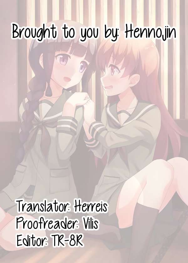 (C87) [共月邸 (宮下未紀)] 北上のいちばん長い日 (艦隊これくしょん -艦これ-) [英訳]