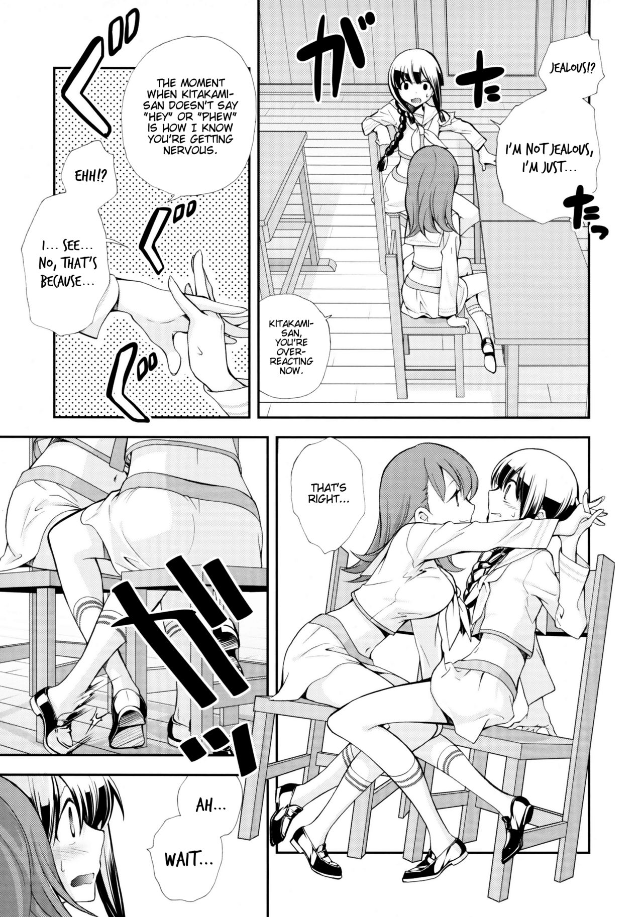 (C87) [共月邸 (宮下未紀)] 北上のいちばん長い日 (艦隊これくしょん -艦これ-) [英訳]