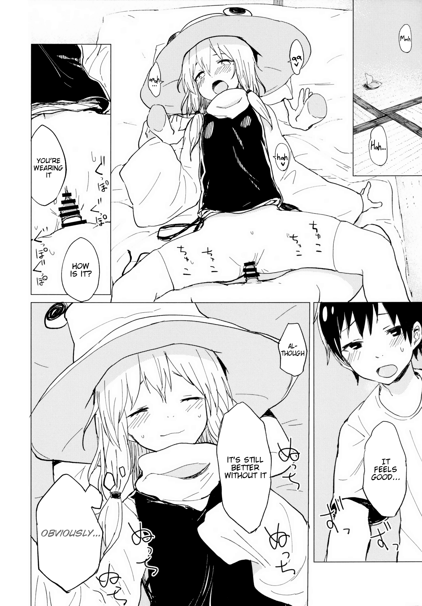 [100円外務省 (みりの)] すわショタ4 (東方Project) [英訳] [DL版]
