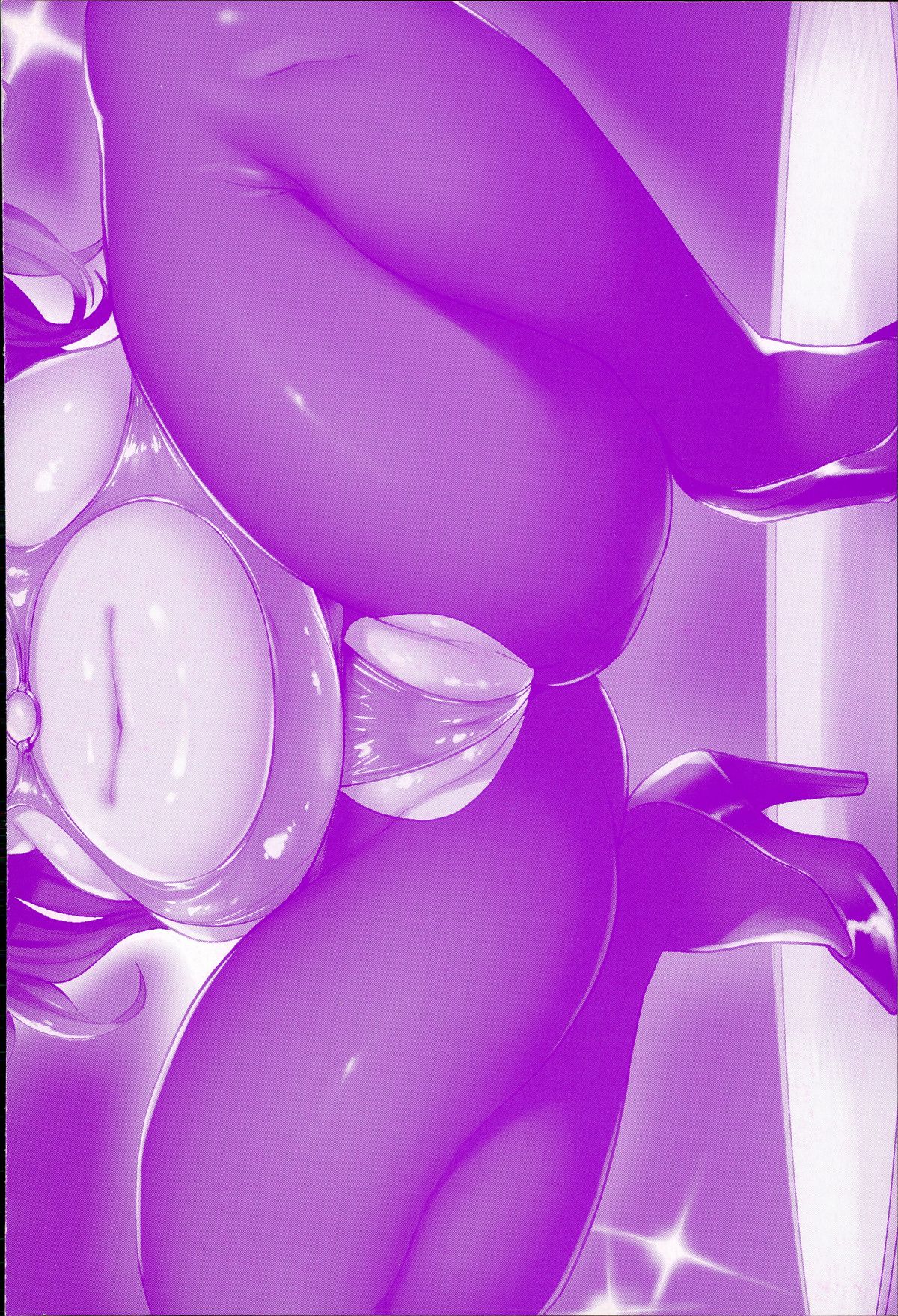 [ヨッコラ] ドスケベ!お肉カーニバル [中国翻訳]