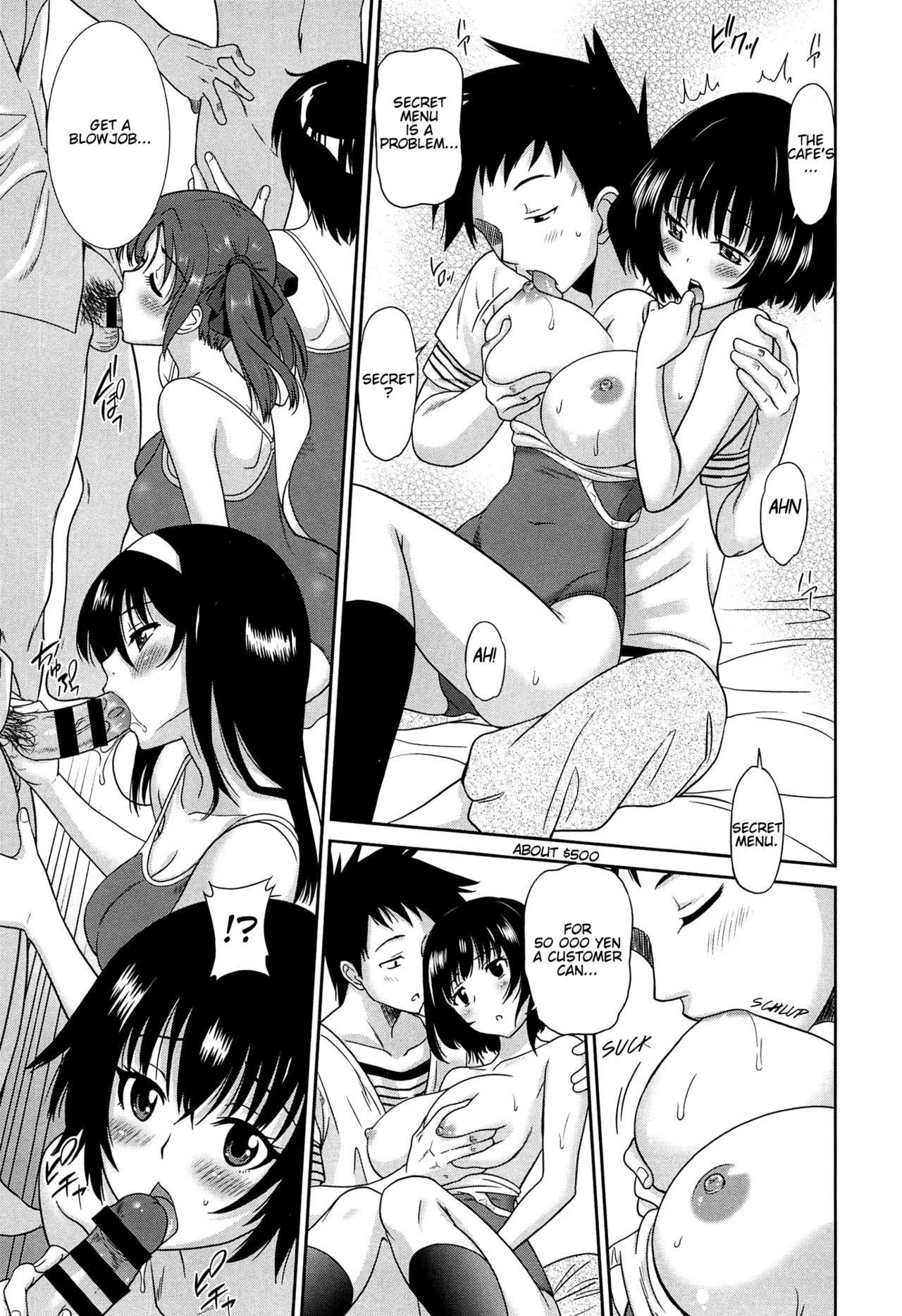 [音乃夏] ワンダフルデイズ~17人の処女と犬~ [英訳]