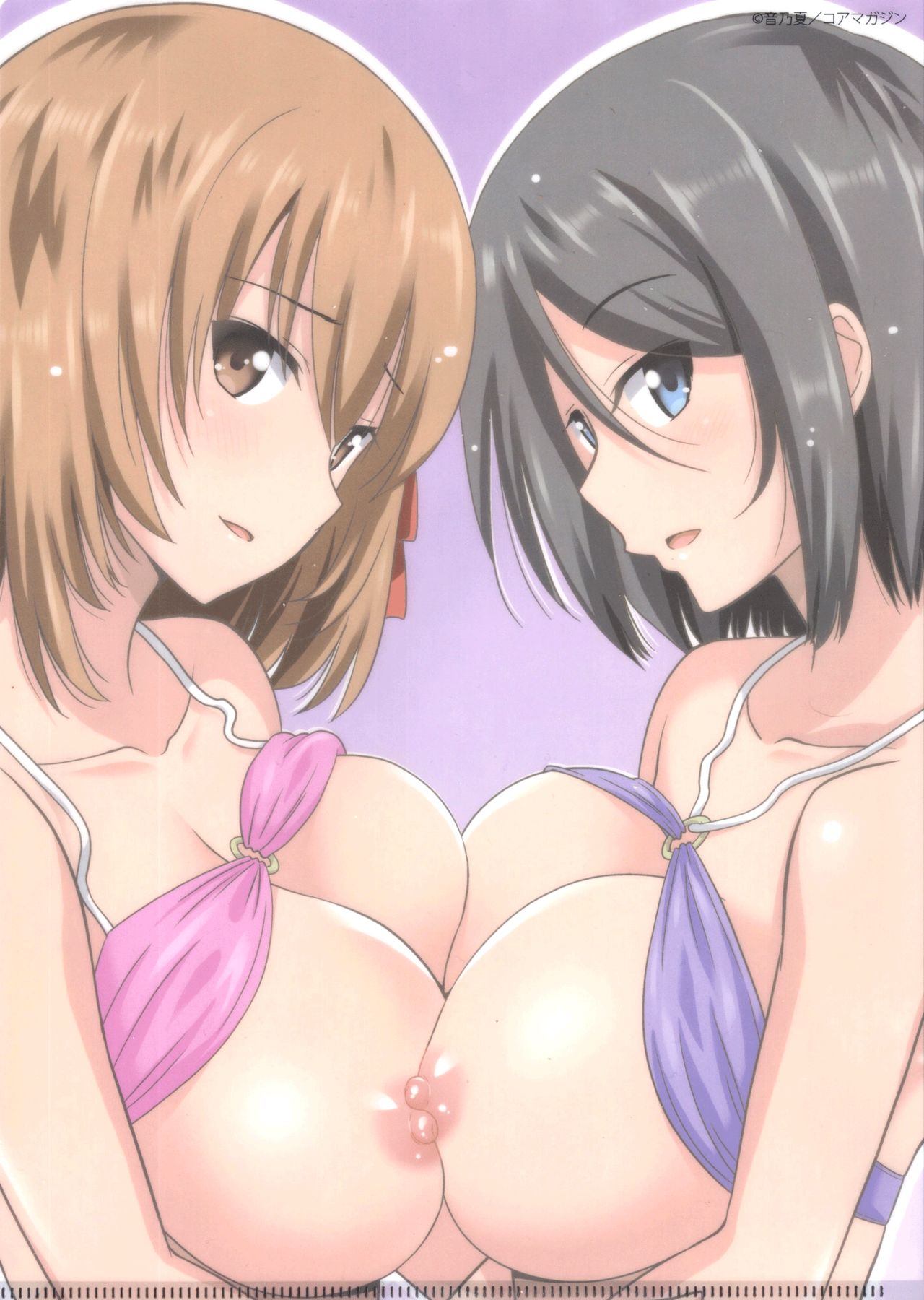 [音乃夏] ワンダフルデイズ~17人の処女と犬~ [英訳]