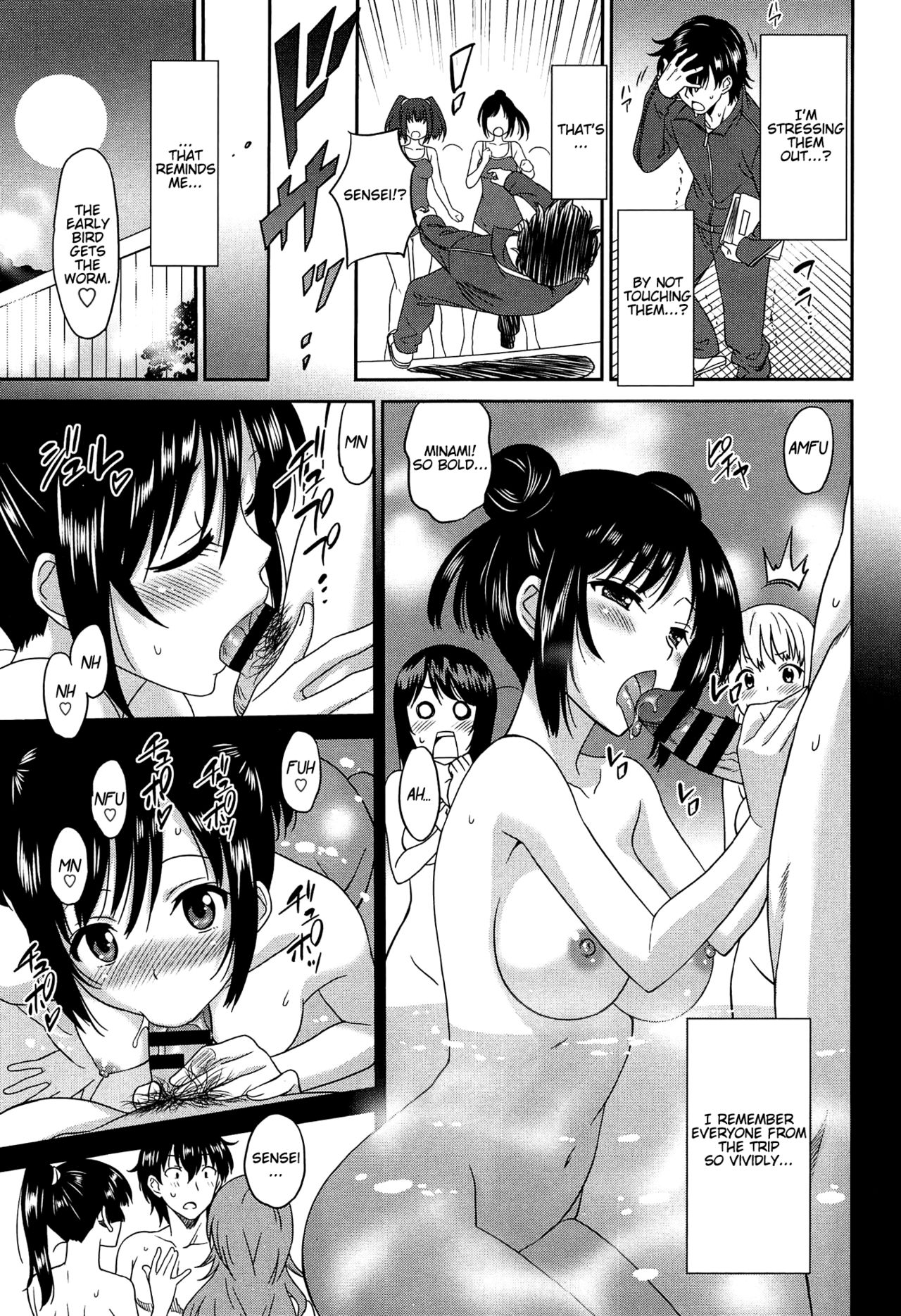 [音乃夏] ワンダフルデイズ~17人の処女と犬~ [英訳]