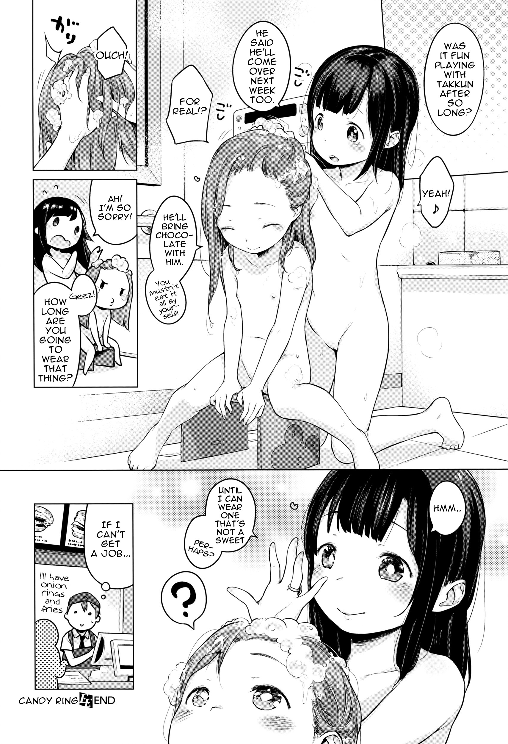 [へんりいだ] 飴のゆびわ (コミック エグゼ 01) [英訳]