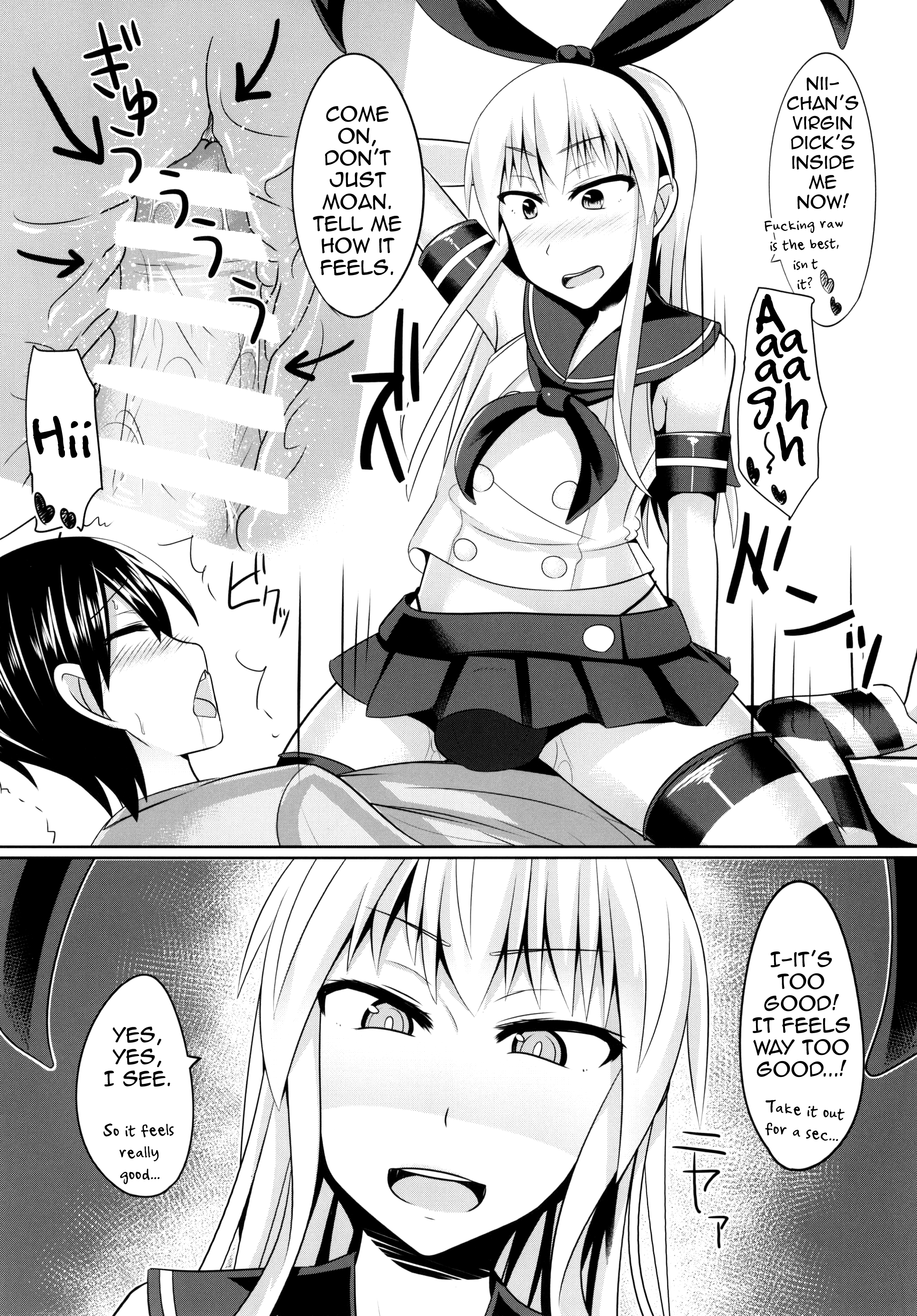 [はいふらいふろう (かにまる)] 年上の童貞を骨抜きにして男の娘調教しちゃいました [英訳] [DL版]