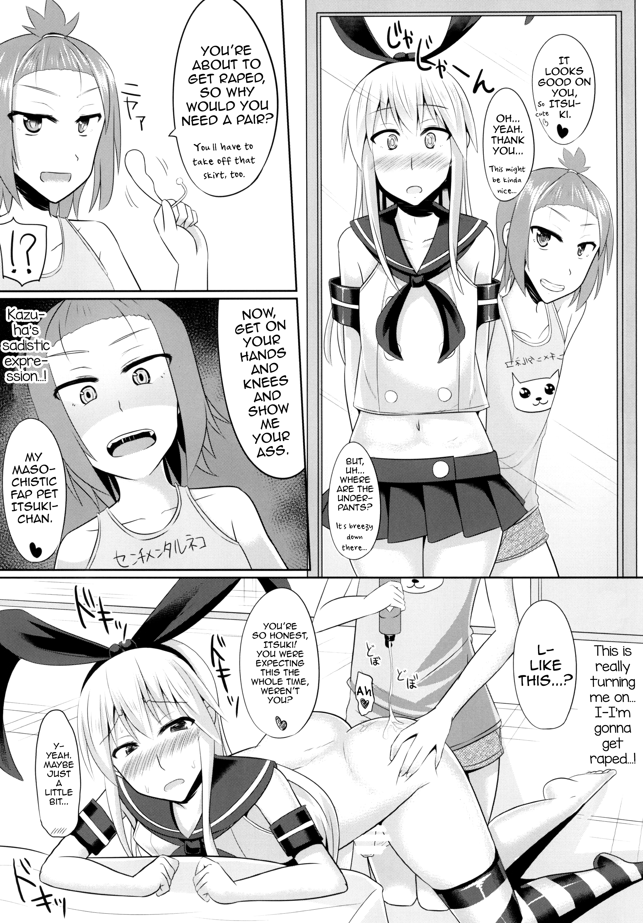 [はいふらいふろう (かにまる)] 年上の童貞を骨抜きにして男の娘調教しちゃいました [英訳] [DL版]