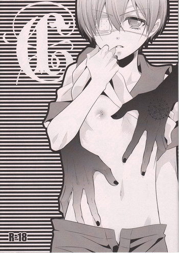 (GOOD COMIC CITY 21) [ぴんくのこねこ (なおきち。)] C (黒執事)