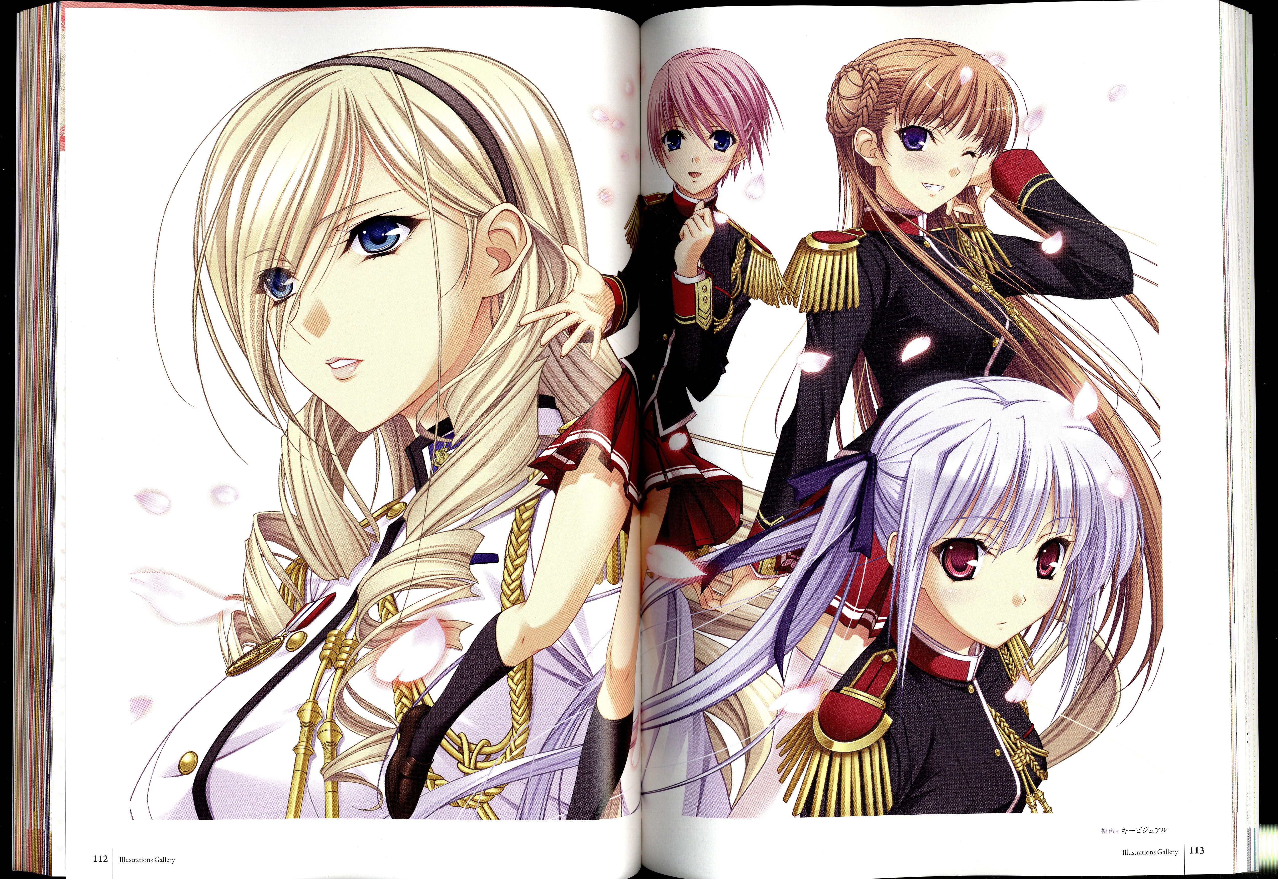 ワルキューレロマンツェ［少女騎士物語］ ビジュアルファンブック