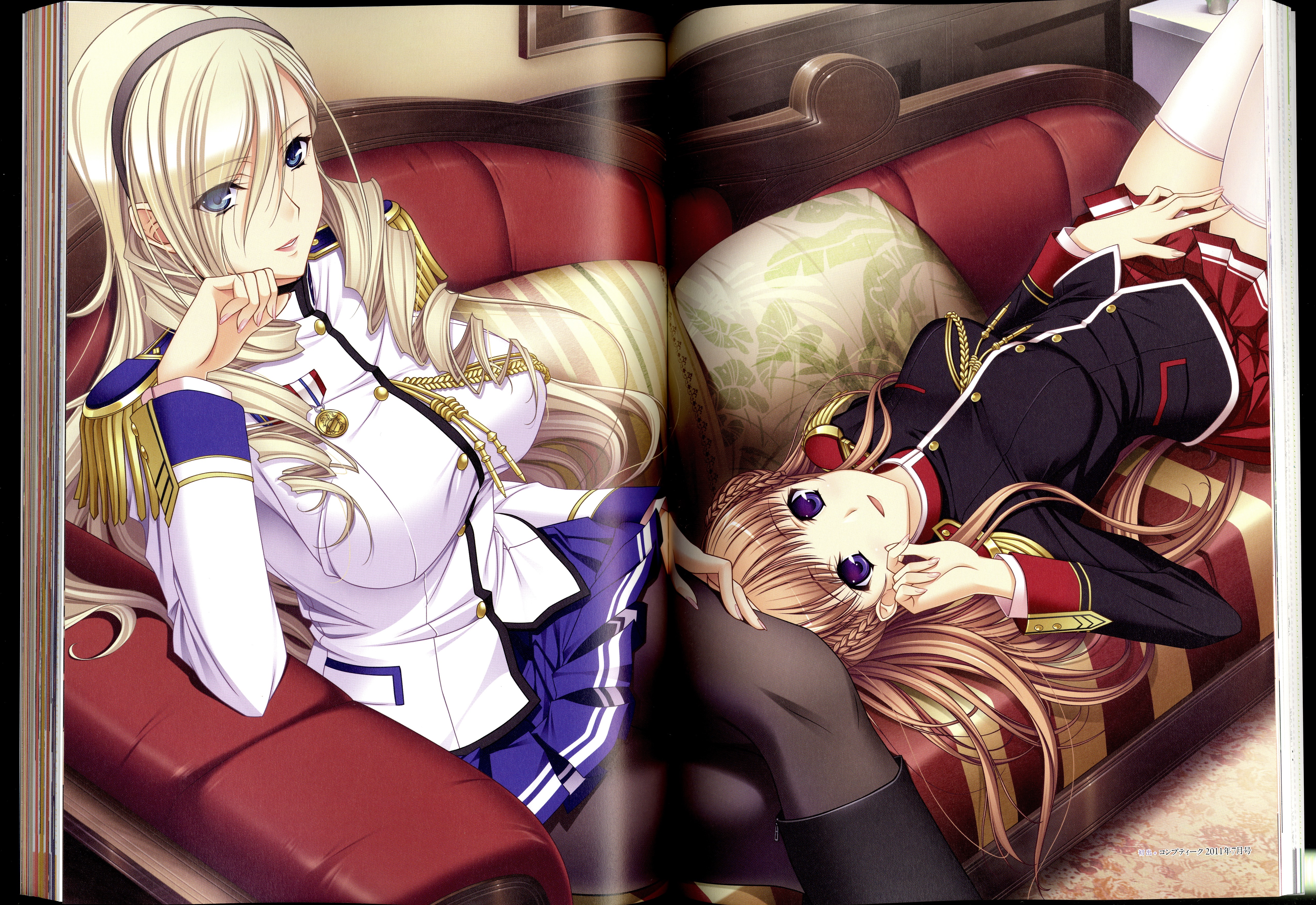 ワルキューレロマンツェ［少女騎士物語］ ビジュアルファンブック