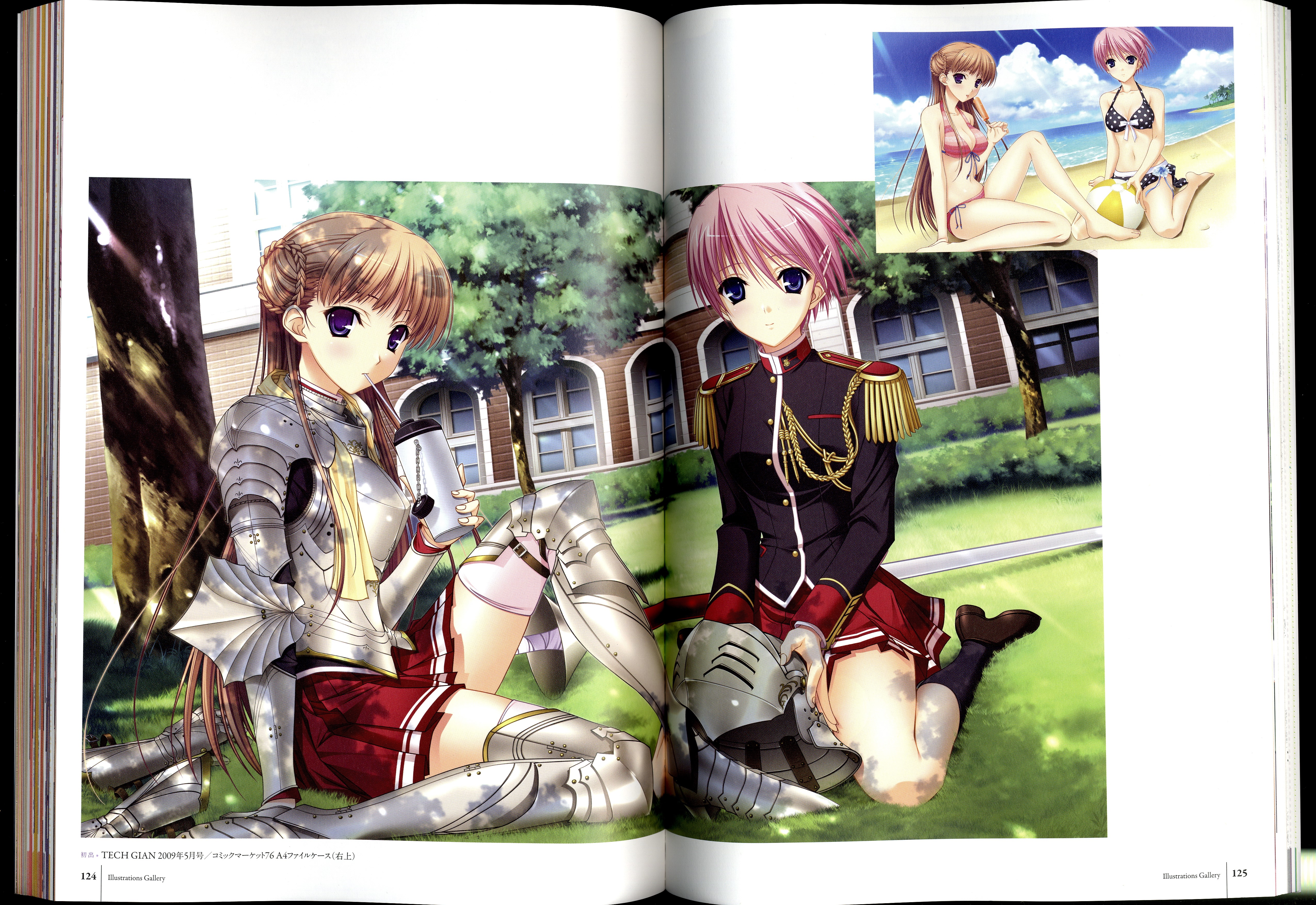 ワルキューレロマンツェ［少女騎士物語］ ビジュアルファンブック