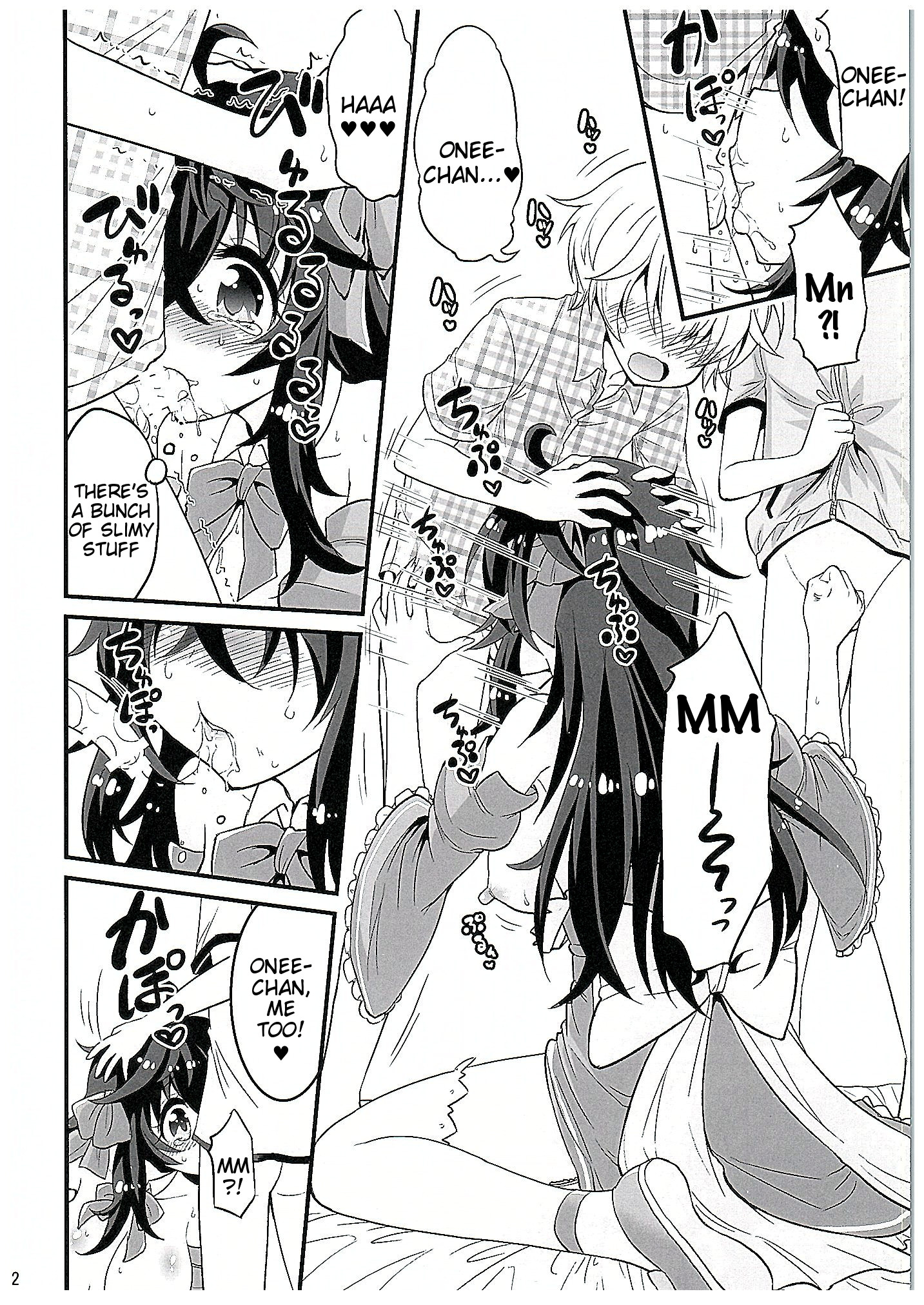 (COMIC1☆10) [Hasemi box (長谷見亮)] ネトゲの嫁とショタの秘密とれーにんぐ (ネトゲの嫁は女の子じゃないと思った?) [英訳]