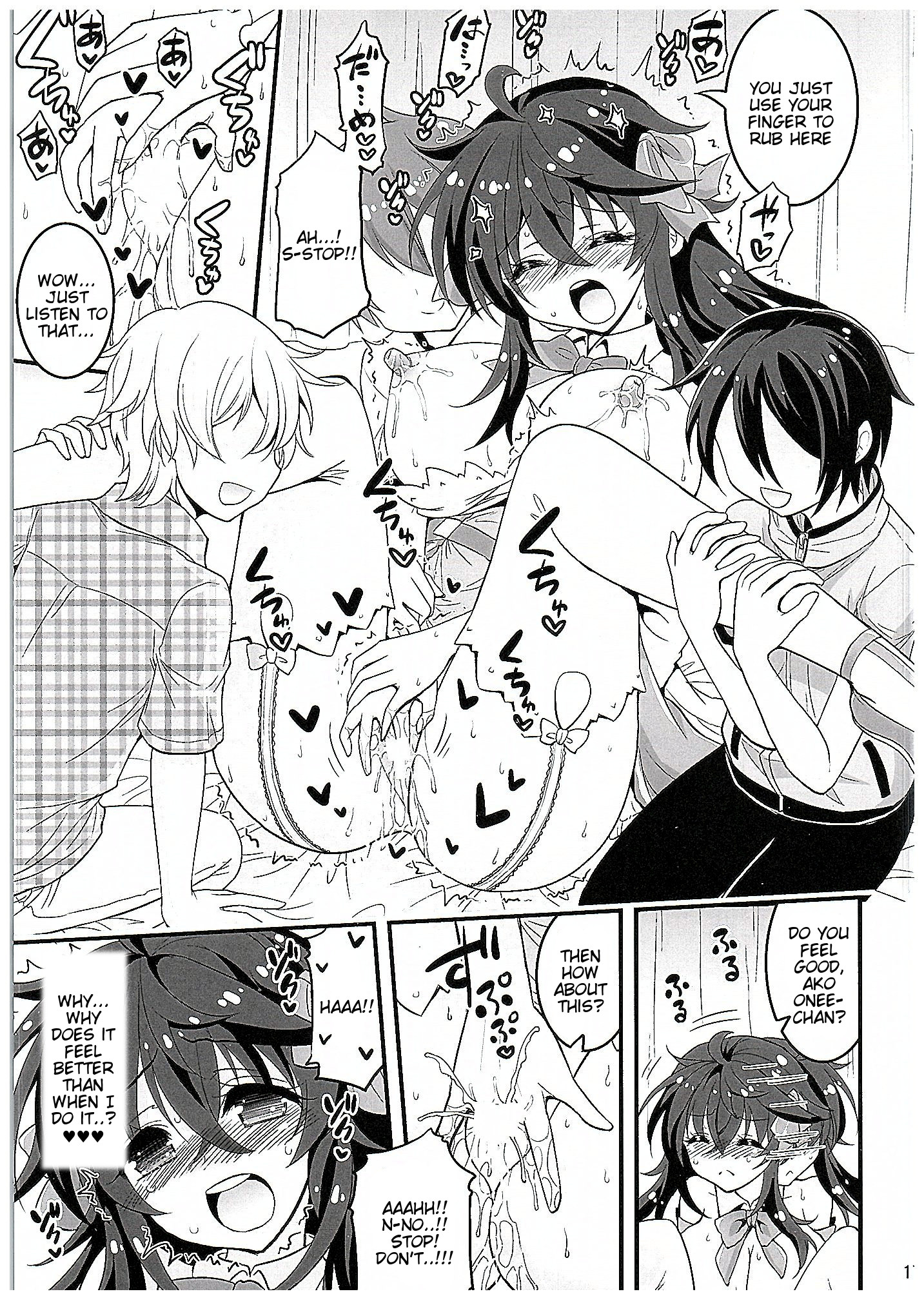 (COMIC1☆10) [Hasemi box (長谷見亮)] ネトゲの嫁とショタの秘密とれーにんぐ (ネトゲの嫁は女の子じゃないと思った?) [英訳]